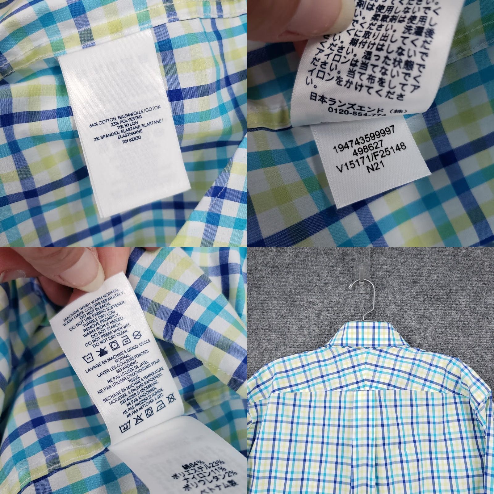 Lands' End Lands' End Button-Up Shirt Men M Medium Blue Plaid 15.5 Comfort First Modern Regular Fit Size US L / EU 52-54 / 3 - 8 Thumbnail