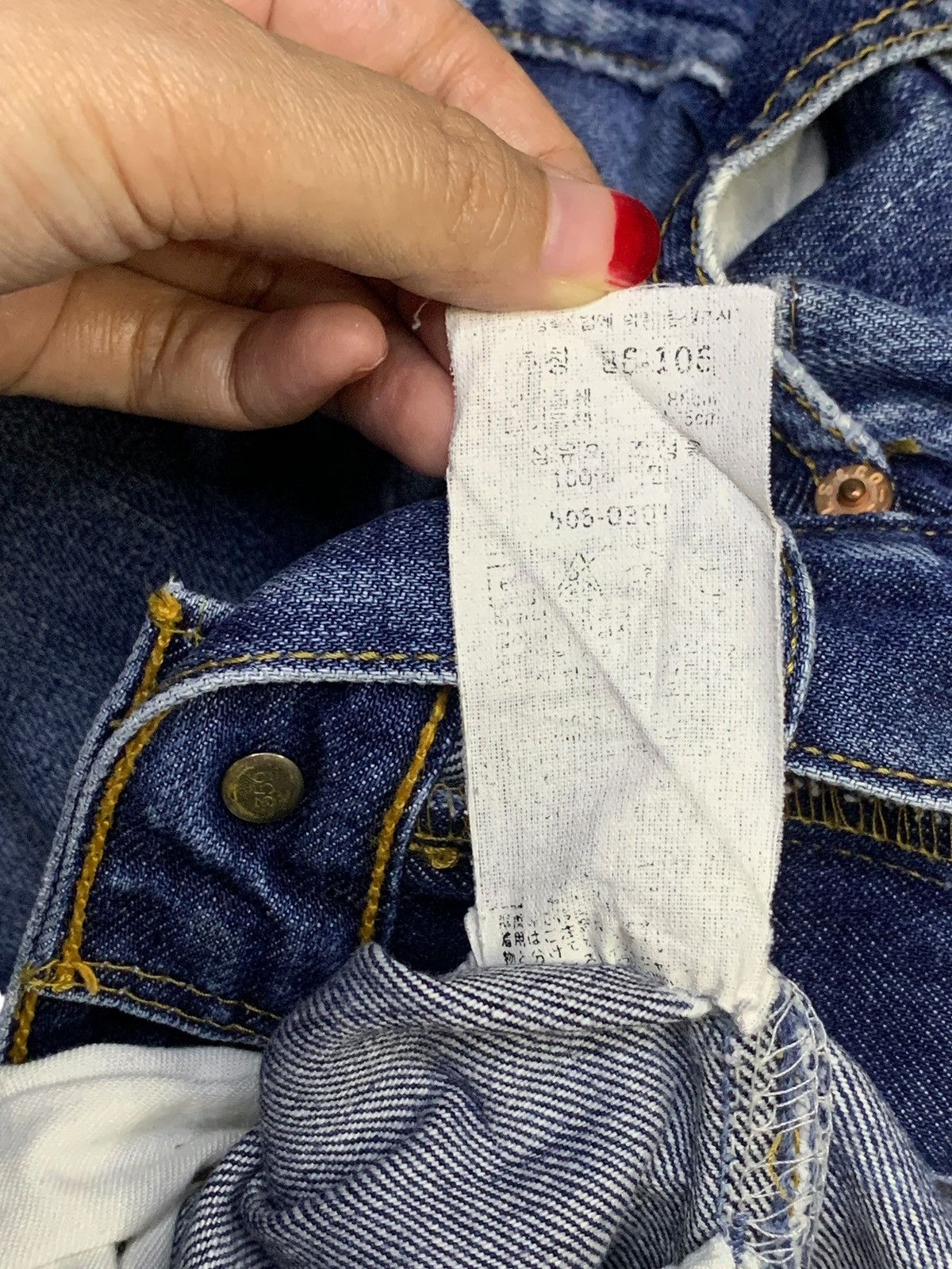 Levi's SALES🔥Vintage 90s Levis 505 Blue Wash Distress Loose Jeans Size US 33 - 11 Thumbnail