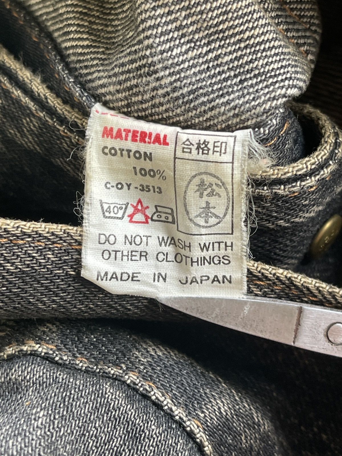 Japanese Brand Lucky Dark Dust Denim Trucker Baggy Jacket Size US M / EU 48-50 / 2 - 10 Thumbnail