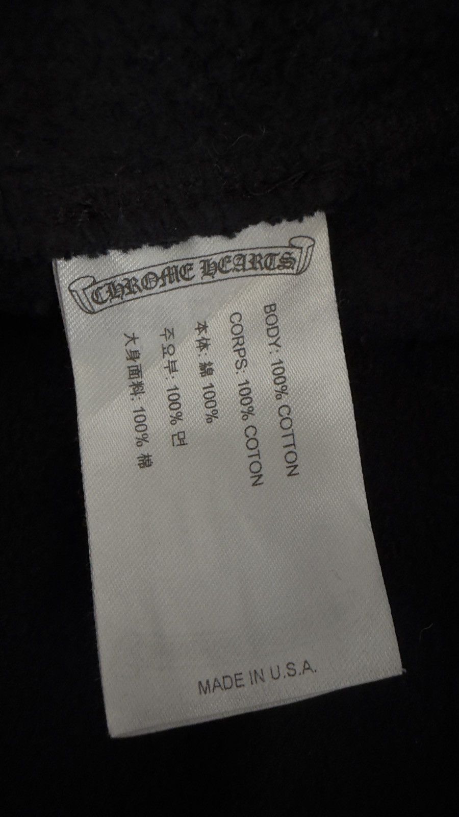 Chrome Hearts RARE! Chrome Hearts sweat Pants Black Size US 31 - 6 Thumbnail