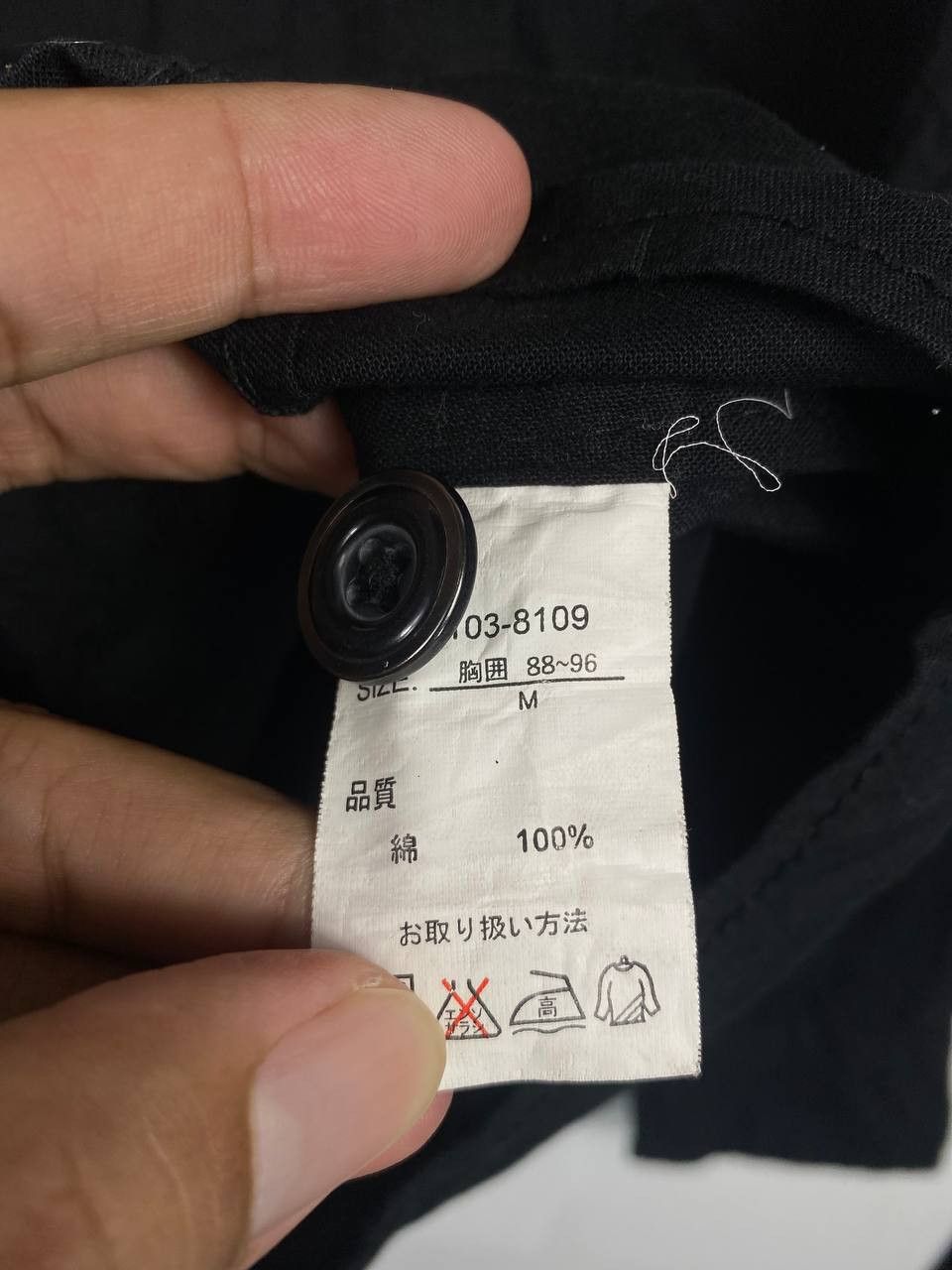Japanese Brand splendid satisfaction japanese brand bondage jacket Size US M / EU 48-50 / 2 - 8 Thumbnail