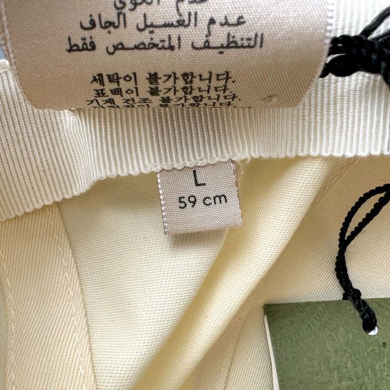 Other Gucci SizeL Printed embroidered hat Size ONE SIZE - 8 Thumbnail