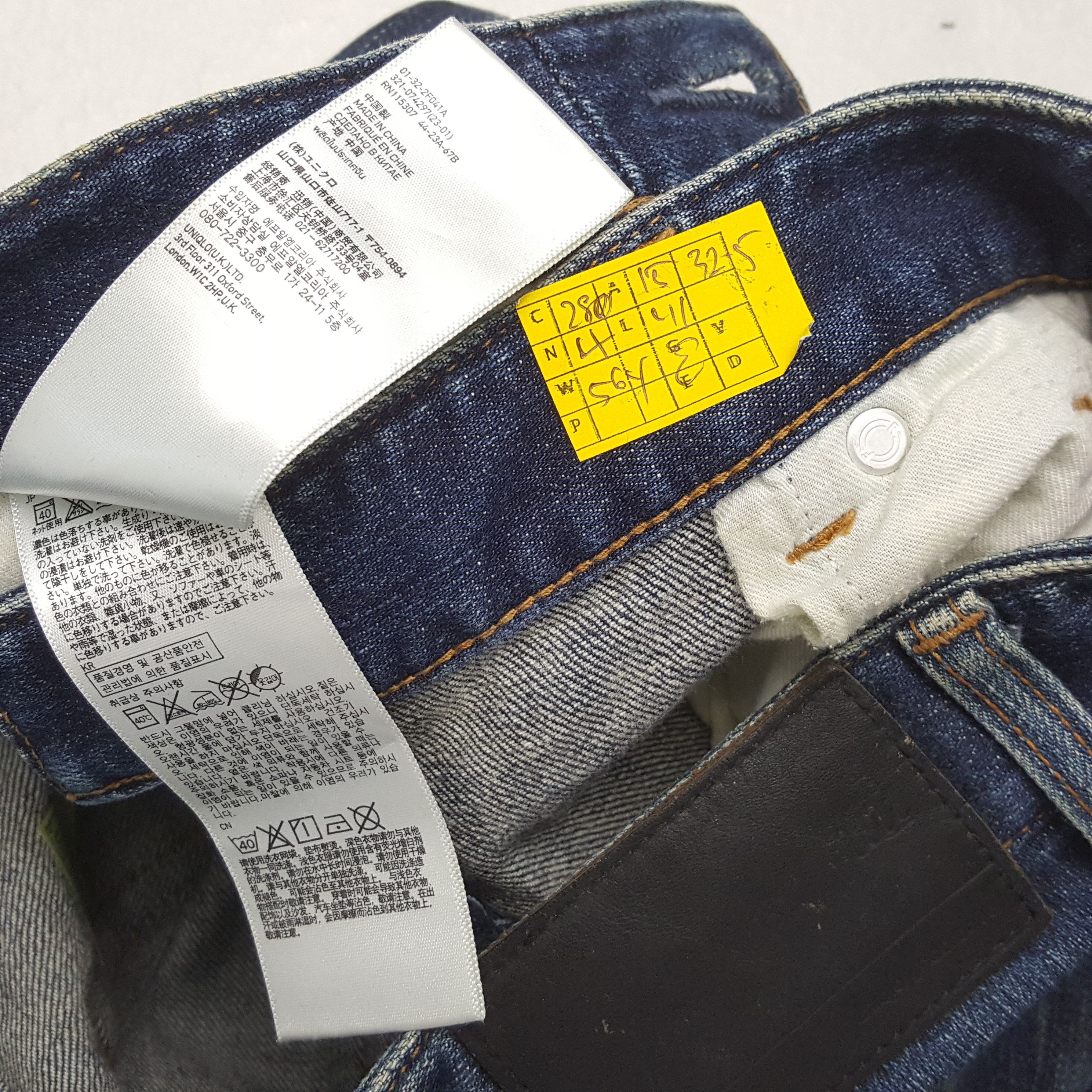 Undercover × Uniqlo × Vintage Vintage UNIQLO x UNDERCOVER Japanese Designer Brand Jeans Size US 30 / EU 46 - 13 Thumbnail