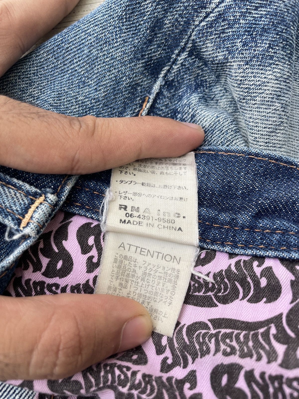 Japanese Brand 2000s JAPANESE BRAND RNASLANG COWHIDE PATTERN DISTRESS JEANS Size 30" / US 8 / IT 44 - 6 Thumbnail