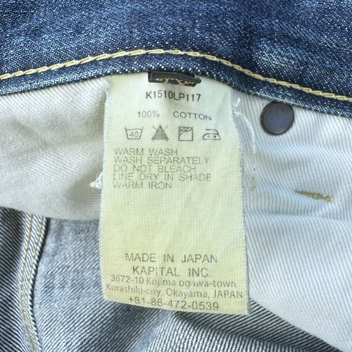 Kapital Kountry 2015 Kapital Kounty Distressed Jeans Size US 34 / EU 50 - 10 Thumbnail