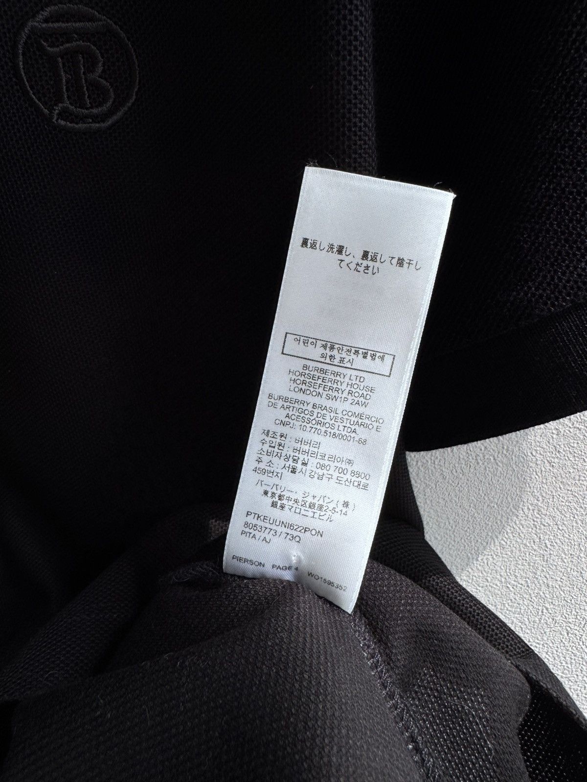 Burberry Burberry Polo Shirt T Shirt Tee Cotton Small Logo Size US M / EU 48-50 / 2 - 10 Thumbnail