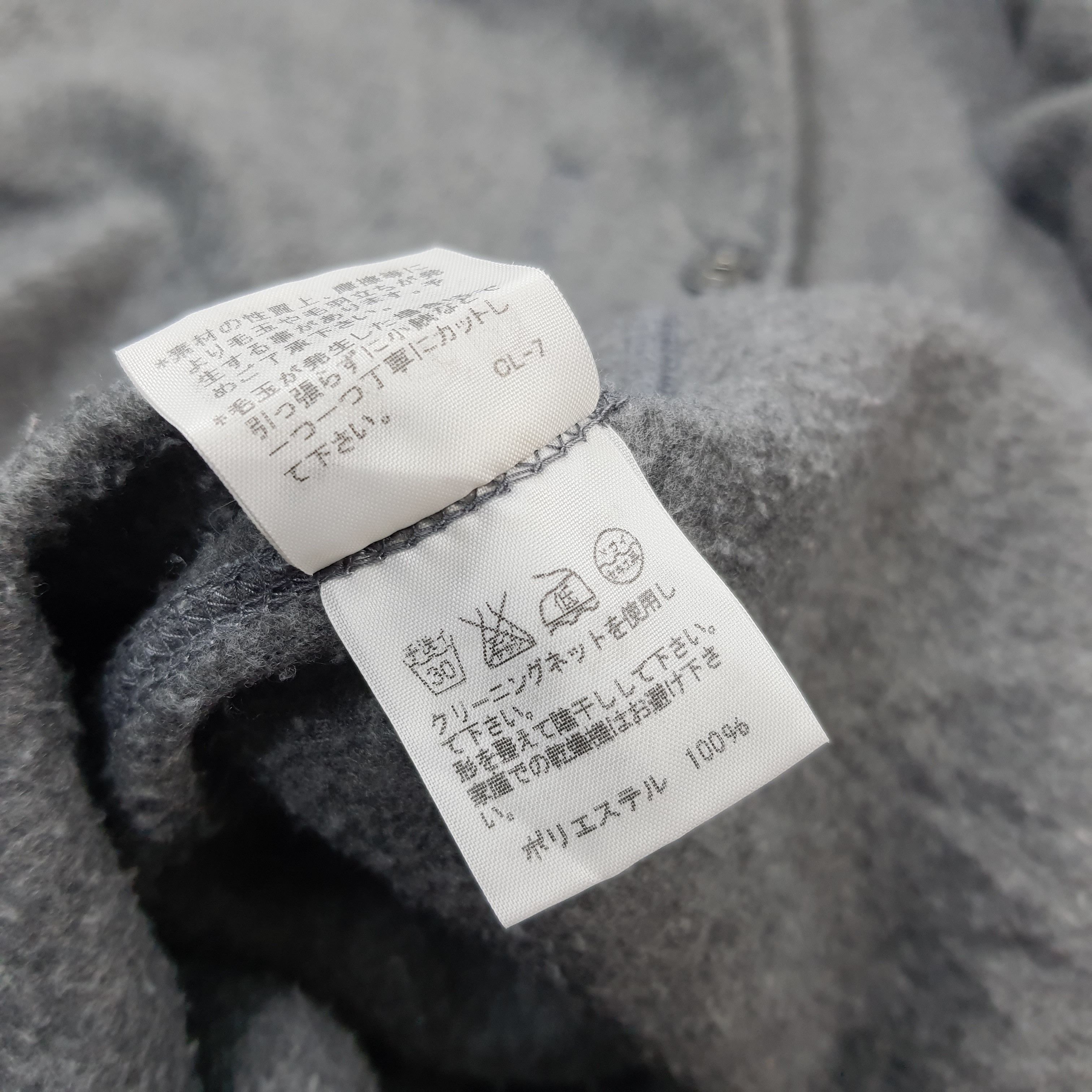 Issey Miyake × Japanese Brand × Vintage Vintage Plantation by Issey Miyake Fleece Trench Jacket Size M / US 6-8 / IT 42-44 - 7 Thumbnail