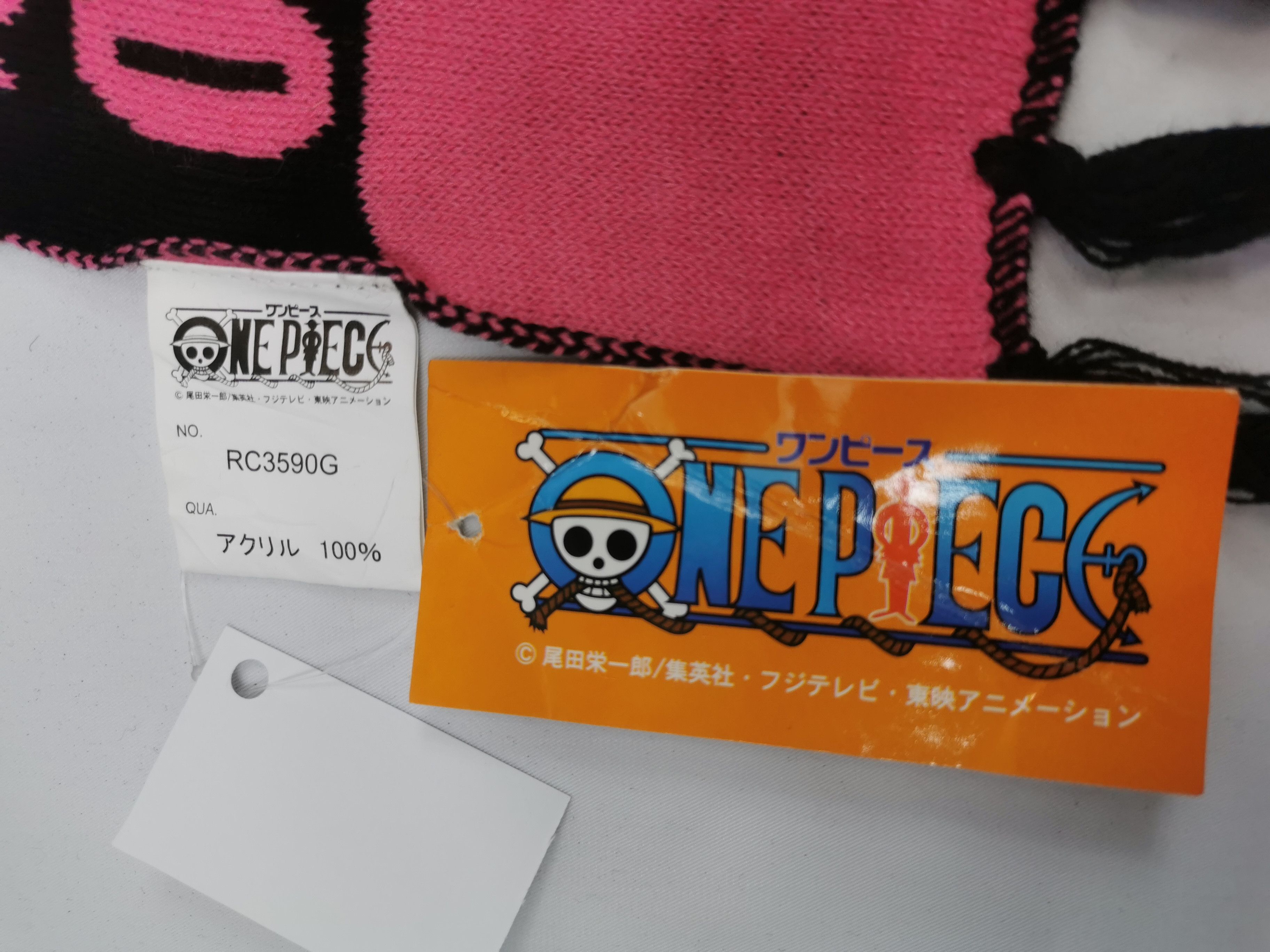 One Piece NEW One Piece scarf muffler Size ONE SIZE - 5 Thumbnail