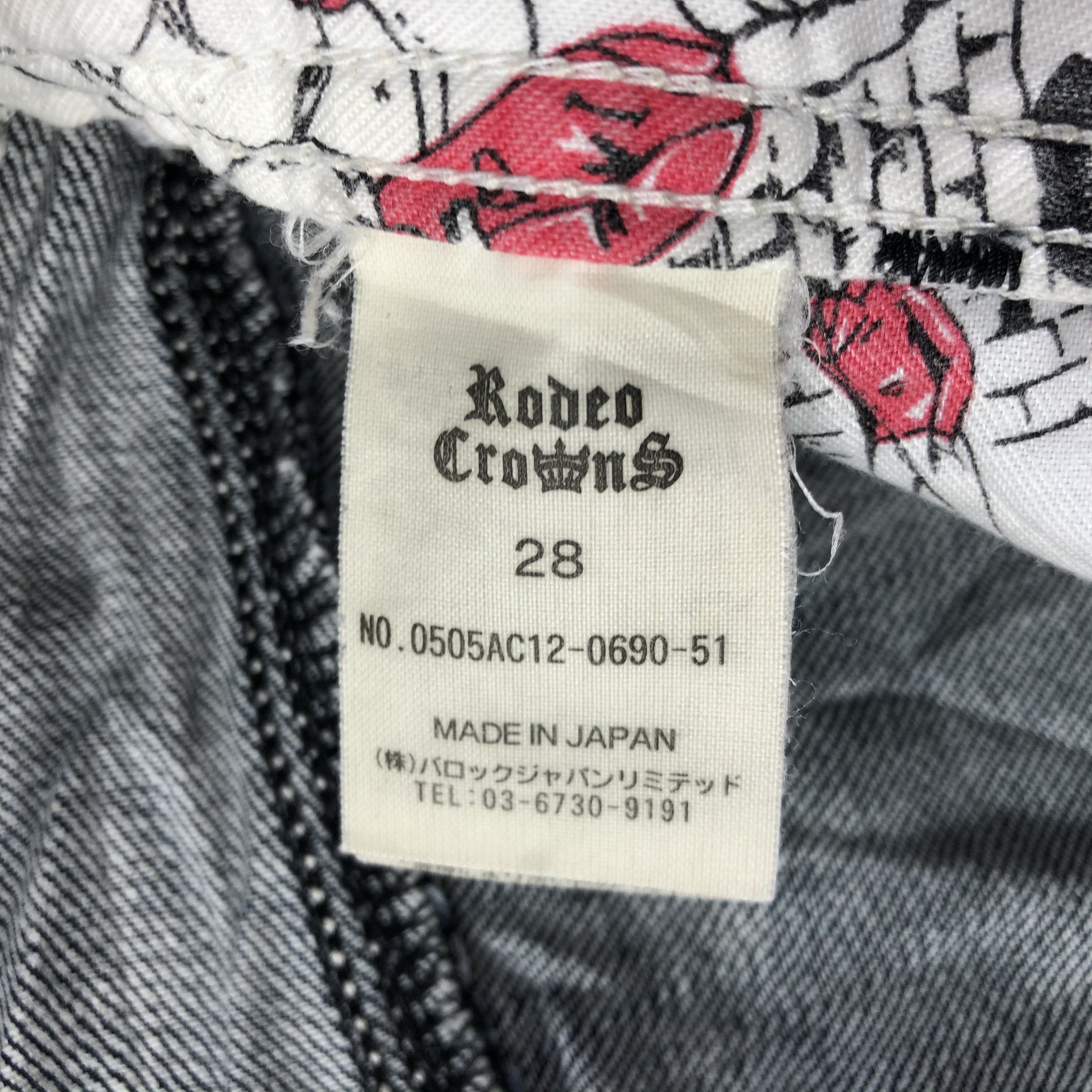 Japanese Brand Japanese Brand Radeo Crowns Jeans Dark Wash Denim KJ1777 Size US 28 / EU 44 - 8 Thumbnail