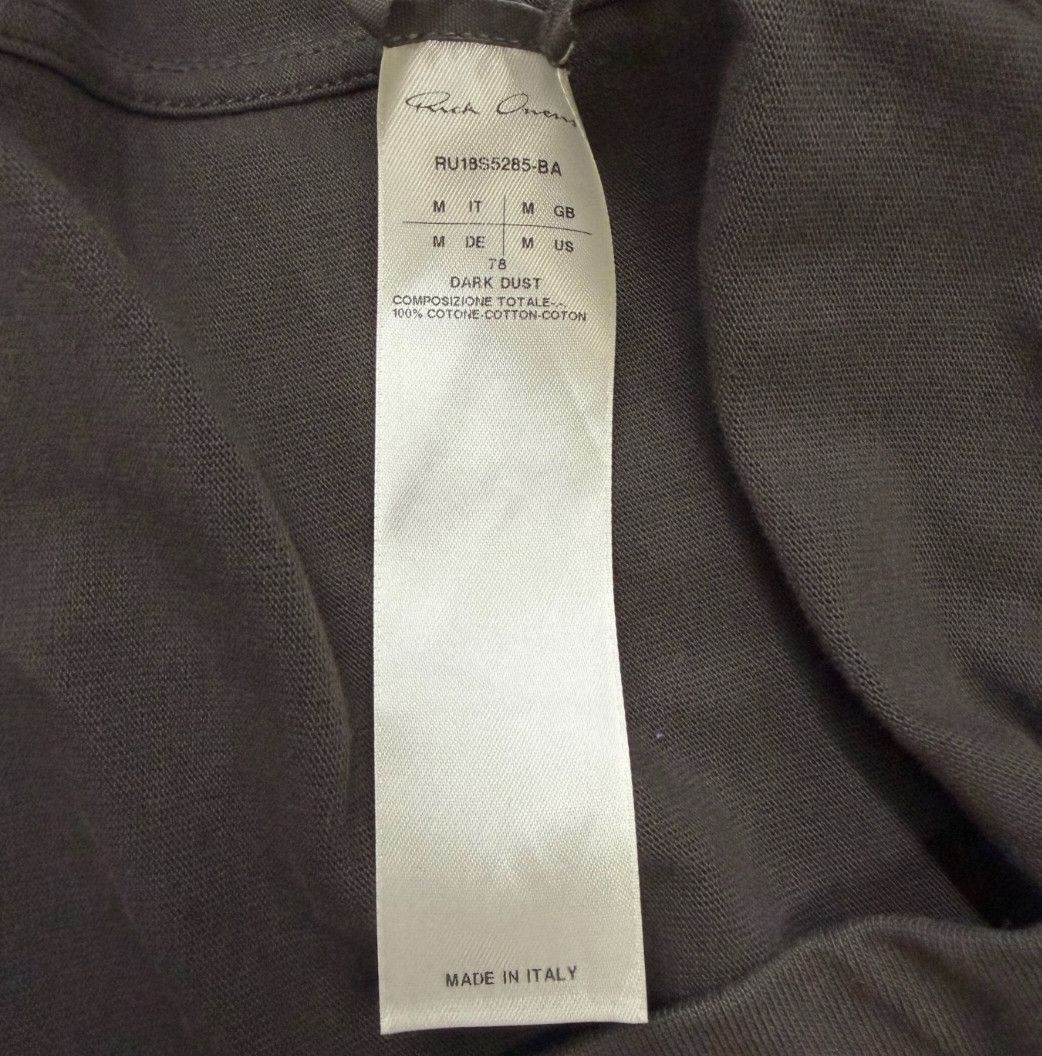 Rick Owens Rick Owens Mainline Long Drawstring Hoodie Size US M / EU 48-50 / 2 - 4 Thumbnail