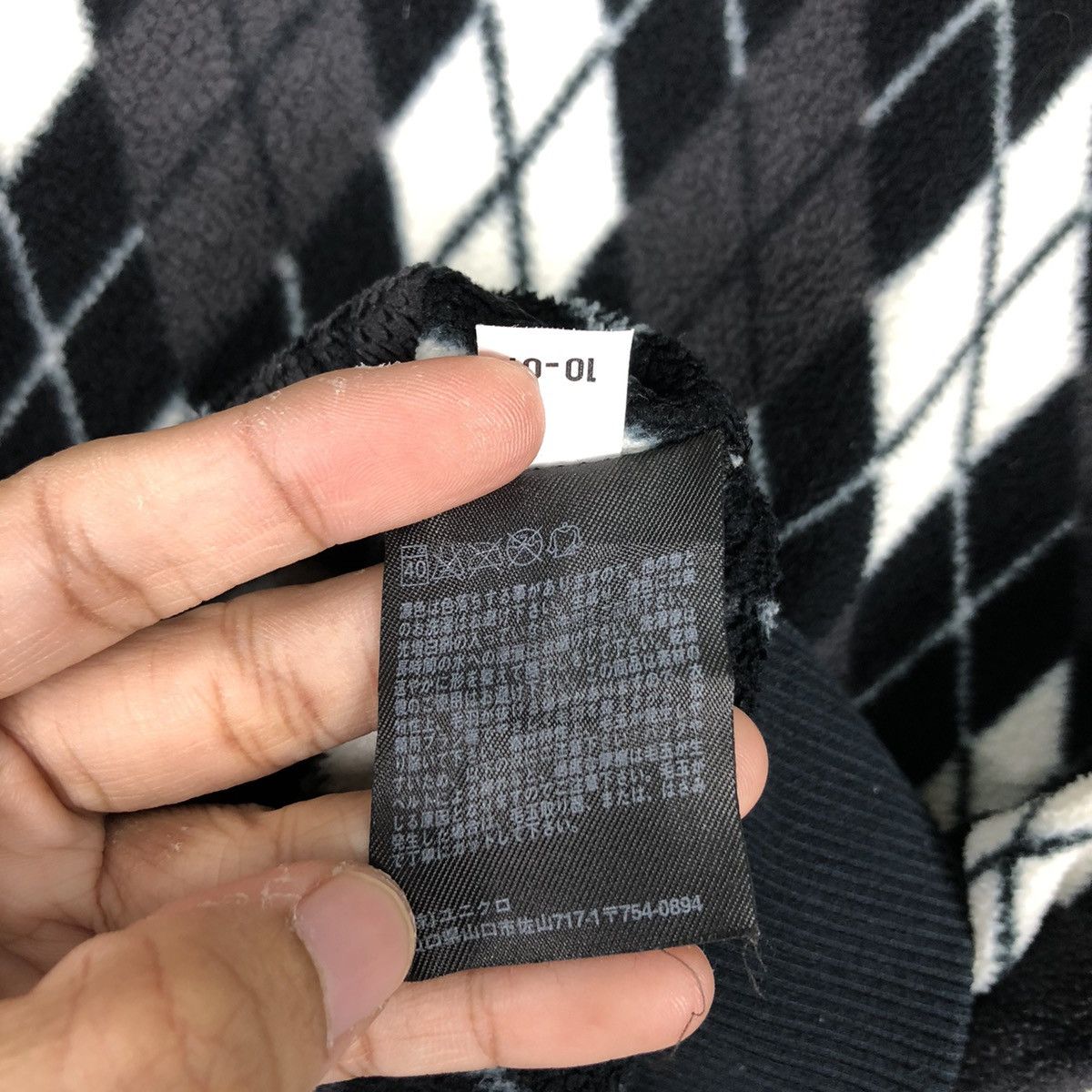 Japanese Brand × Uniqlo Vintage Abstract Design Sweatshirt Jumper Bandana Small Size US S / EU 44-46 / 1 - 12 Thumbnail
