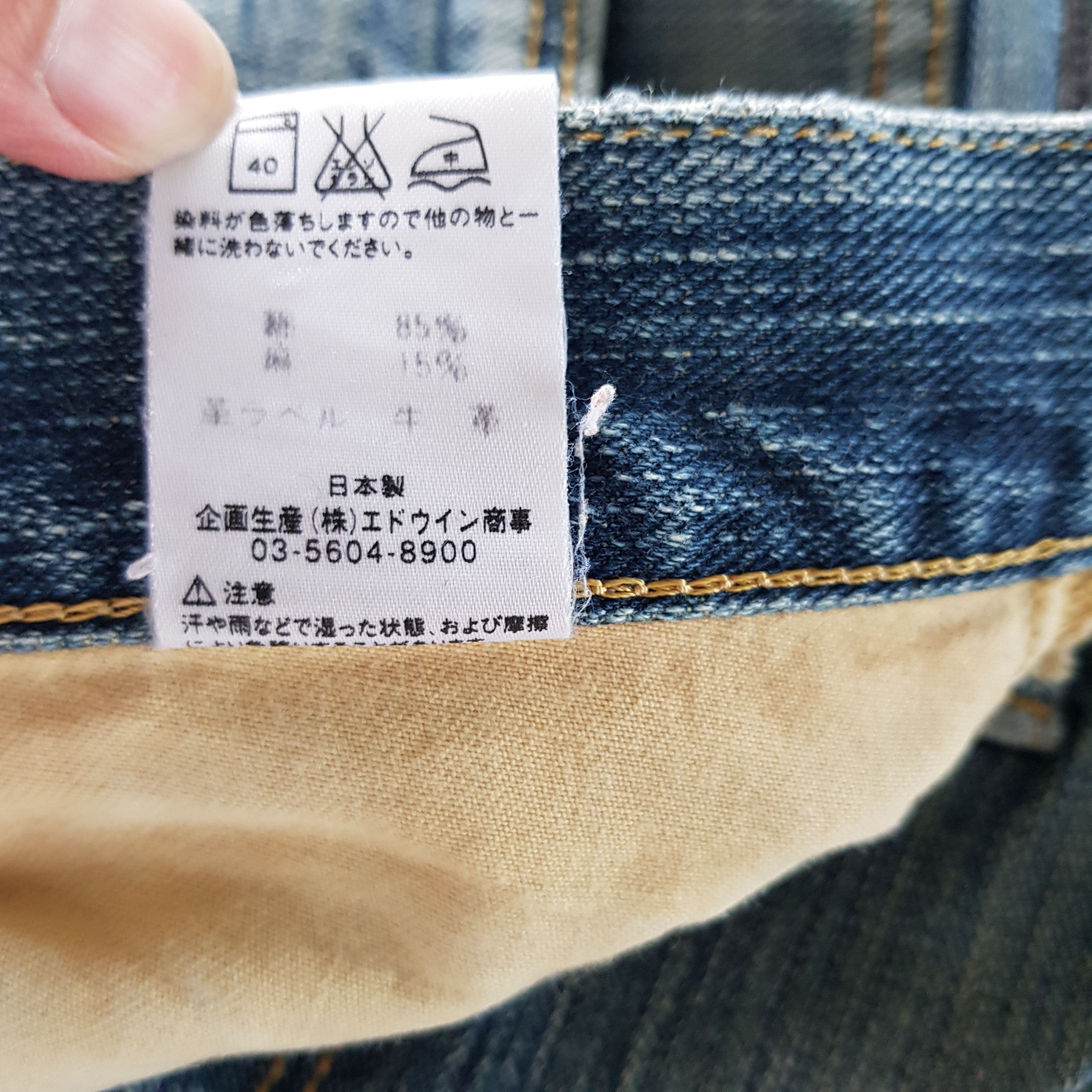 Levi's Vintage 90s Lee Jeans Distressed Lee Faded Light Wash Denim Size US 30 / EU 46 - 11 Thumbnail