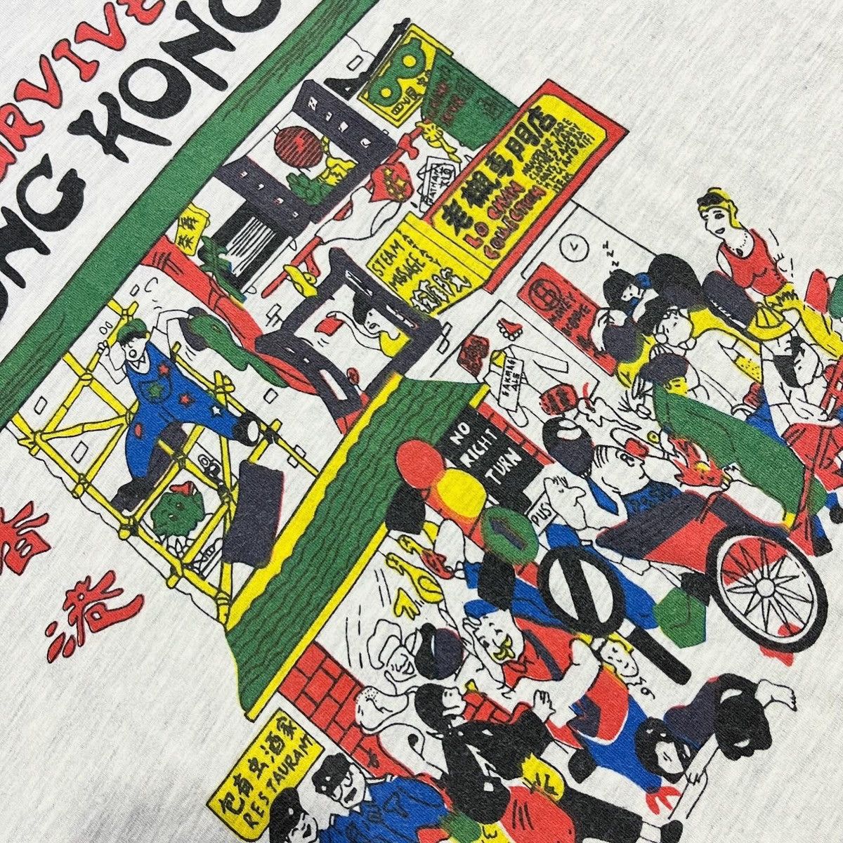 Japanese Brand × Vintage Vintage 90s I Survived Hong Kong Tshirt Size US M / EU 48-50 / 2 - 4 Thumbnail