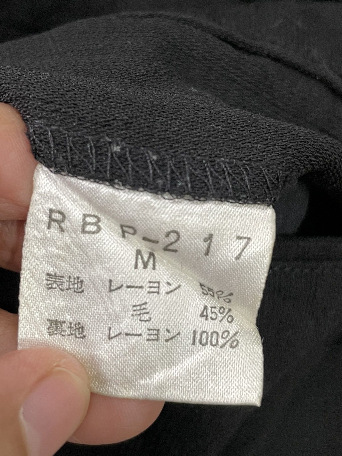 Yoshiyuki Konishi Yoshiyuki Konishi Pants Size US 31 - 5 Thumbnail