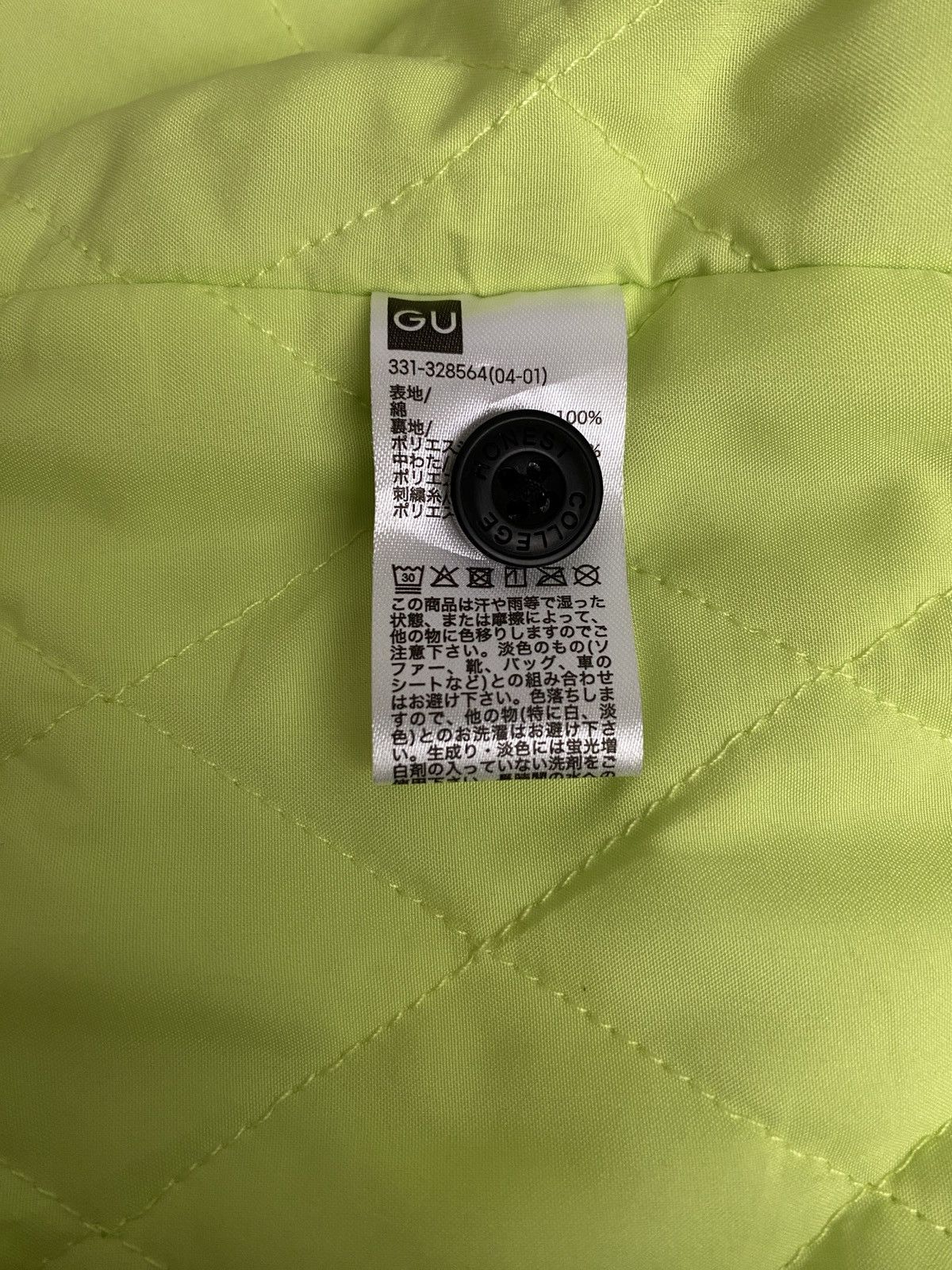 Vintage Vintage Japanese Brand Studio Seven Jacket 1990s Size US XL / EU 56 / 4 - 5 Thumbnail