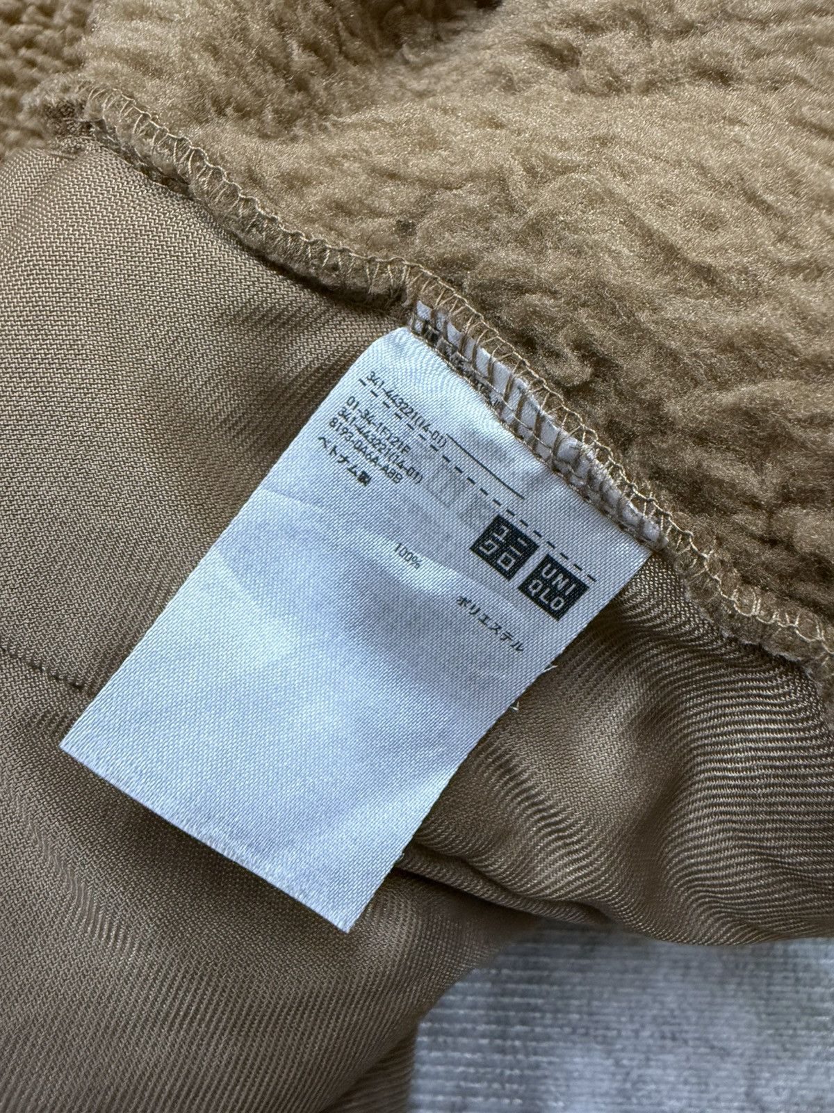 White Mountaineering White Mountaineering Uniqlo Sherpa Fleece Sweatshirt Size US L / EU 52-54 / 3 - 7 Thumbnail