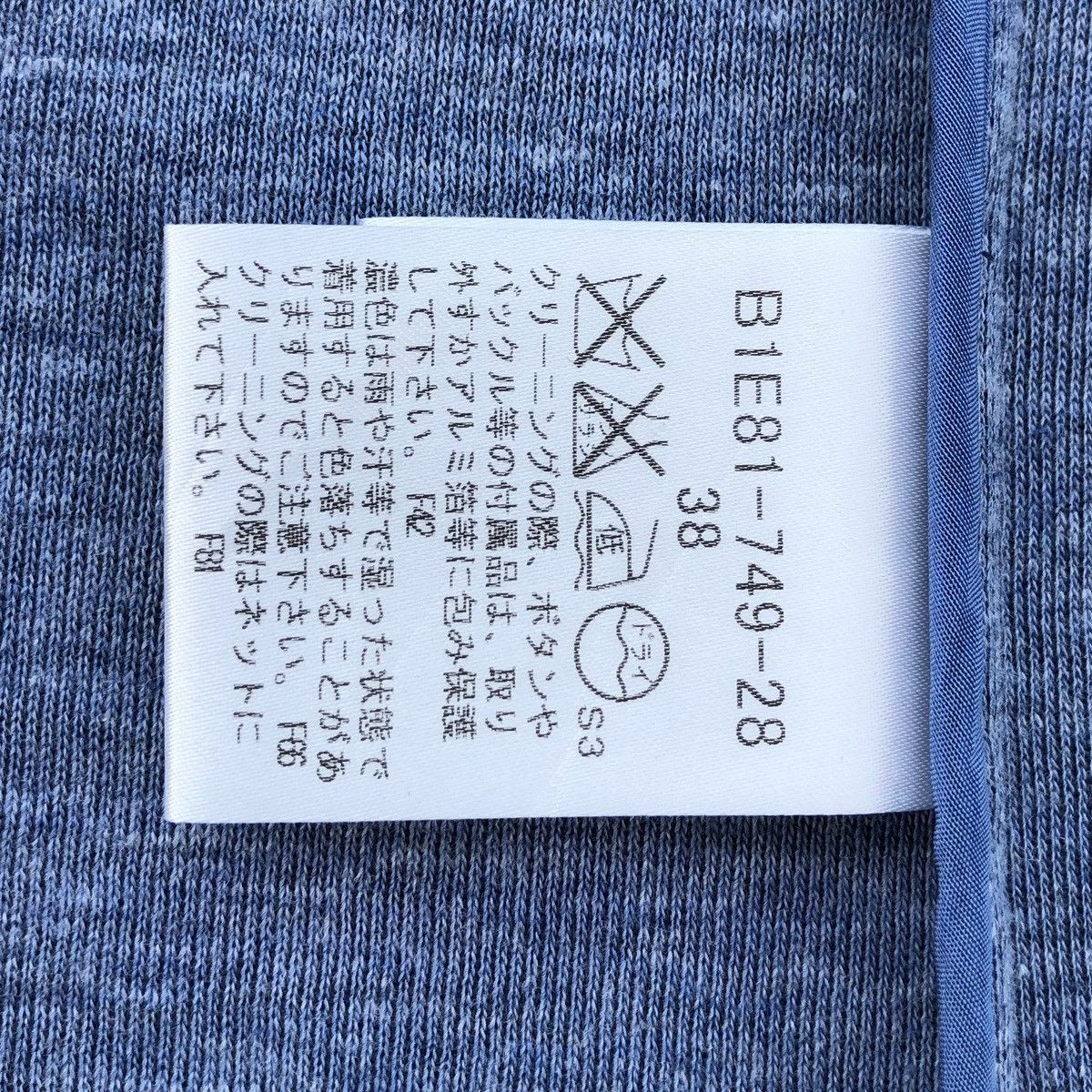 Burberry Burberry London Rayon Stretchable Blazer For Women Size M / US 6-8 / IT 42-44 - 12 Thumbnail