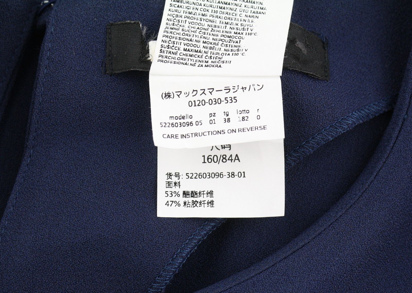 Max Mara WEEKEND EU36 Dark Blue 3/4 Sleeve Dress 88913 Size S / US 4 / IT 40 - 8 Thumbnail