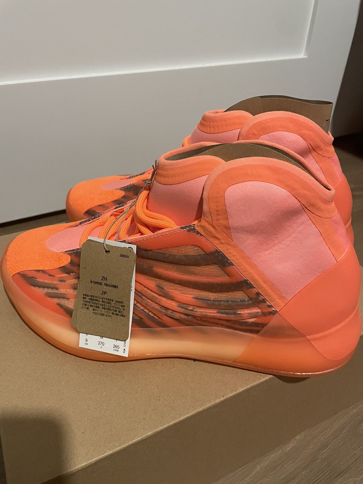 Yeezy Adidas Yeezy Quantum Hi-Res Orange size 9 Size US 9 / EU 42 - 2 Thumbnail