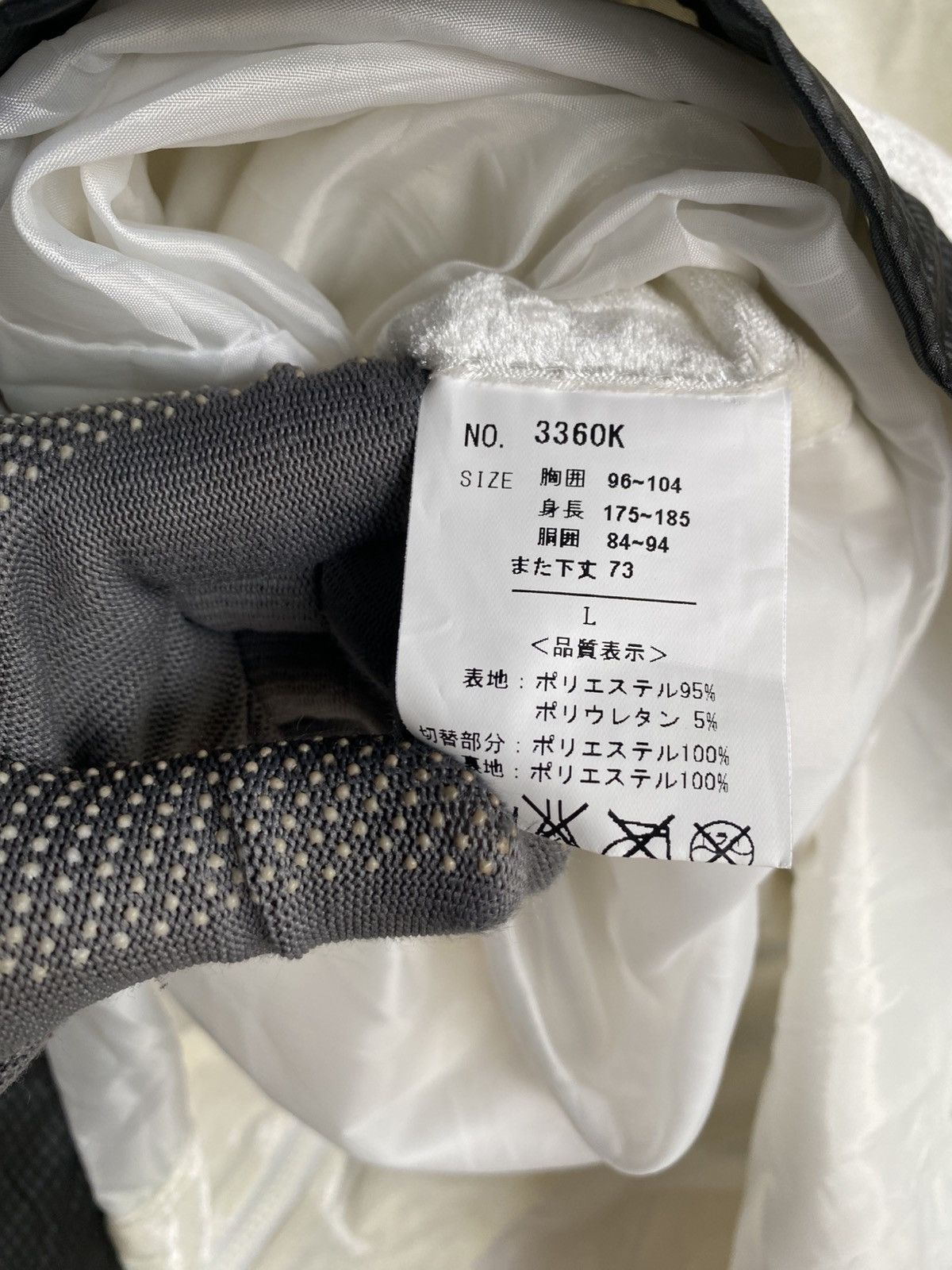 Vintage Plevo Uomo Collezione Sport Jacketsf Vintage White & Black Size US M / EU 48-50 / 2 - 10 Thumbnail
