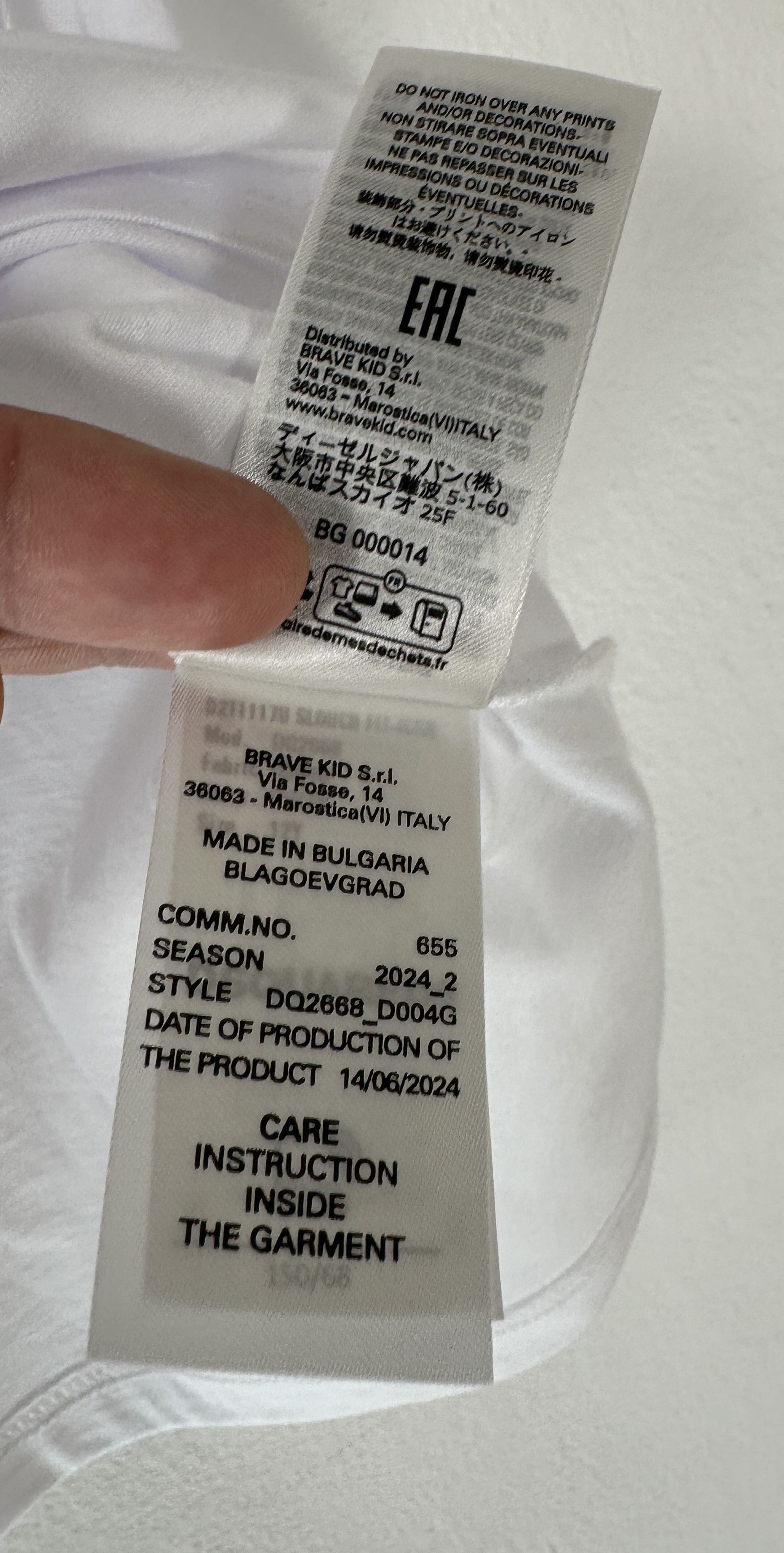 Dsquared2 White Icon Logos T-shirt Size US XS / EU 42 / 0 - 5 Thumbnail