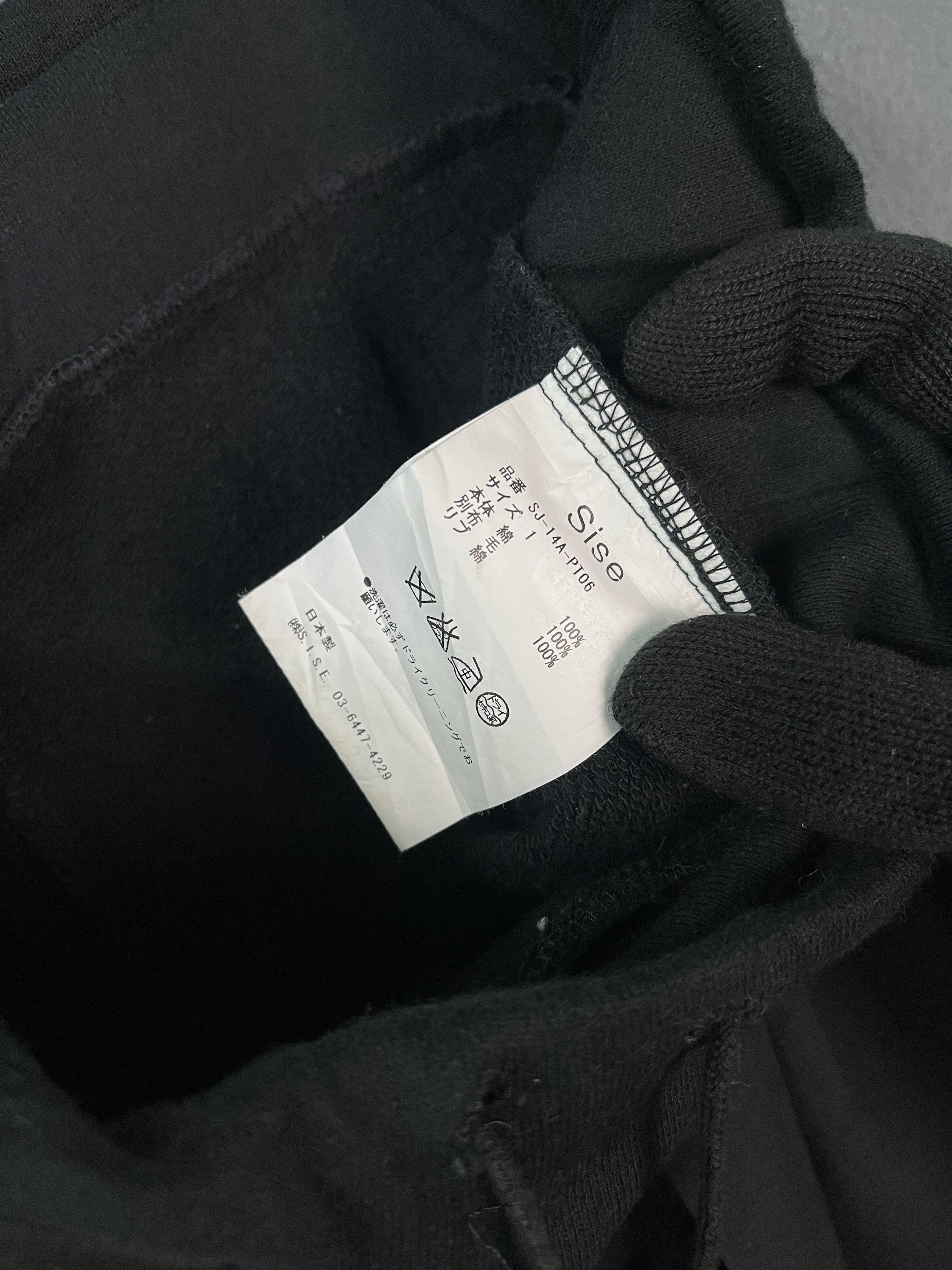 Japanese Brand SISE Double Layer Dropped Crotch Cropped Pants Made in Japan Size US 34 / EU 50 - 11 Thumbnail