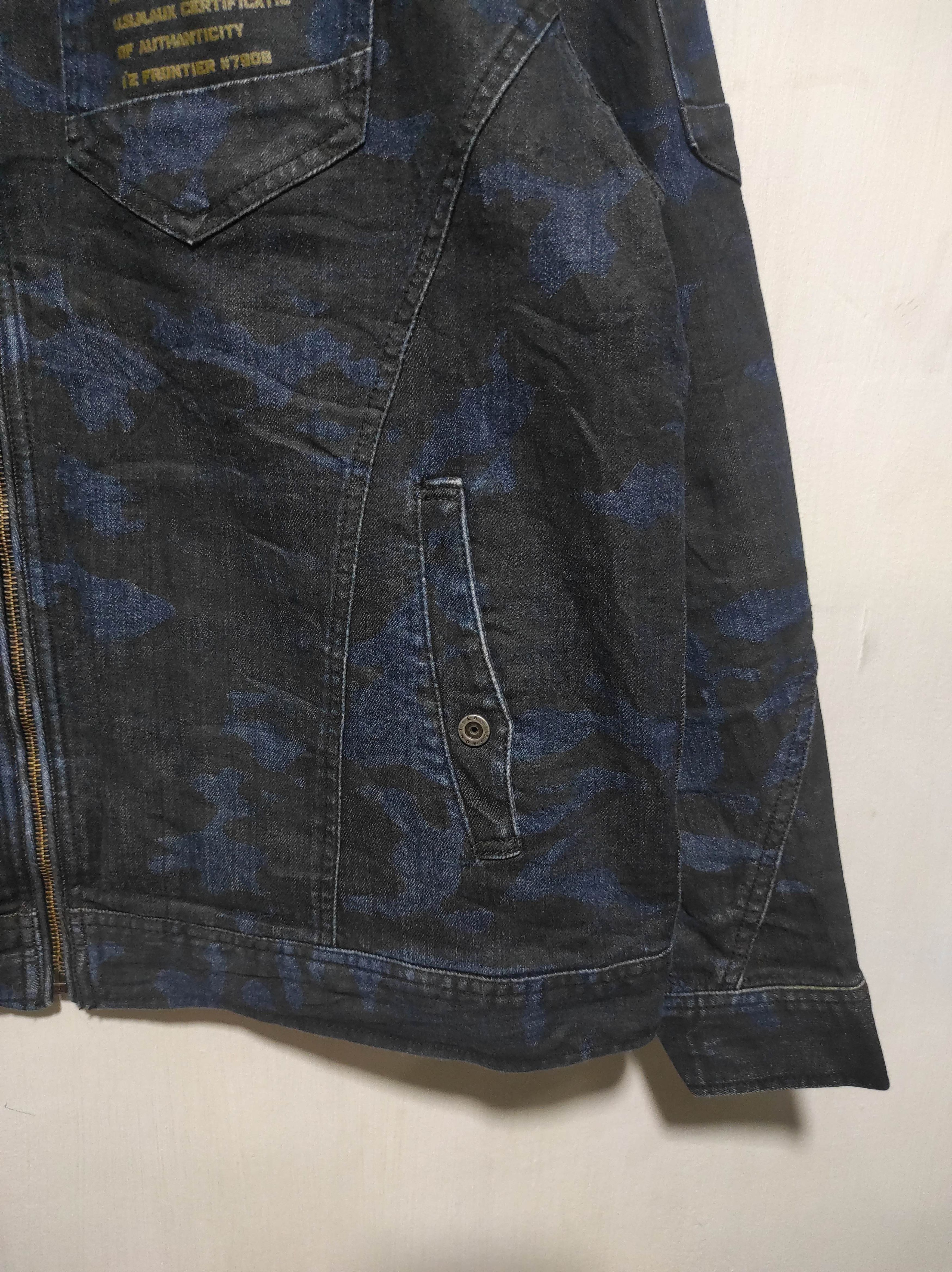 Japanese Brand Vintage Denim Camo Jacket Multi Pocket by I'Z Frontier Size US L / EU 52-54 / 3 - 4 Thumbnail