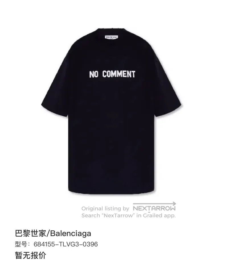 Balenciaga Balenciaga Printed Washed Hole Short Sleeve T-Shirt Size US XXS / EU 40 - 7 Thumbnail