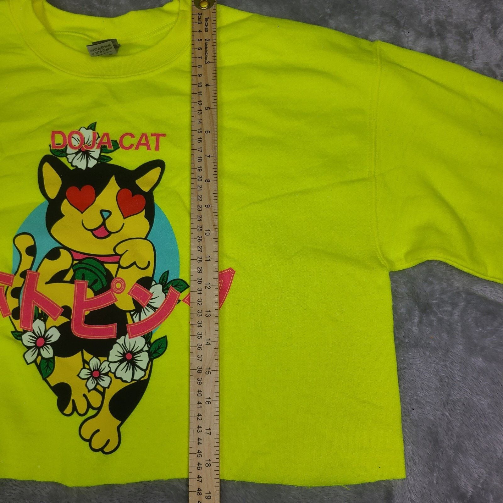 Gildan Doja Cat Cropped Sweatshirt H Yellow Women Sz M NWOT Size M / US 6-8 / IT 42-44 - 6 Thumbnail