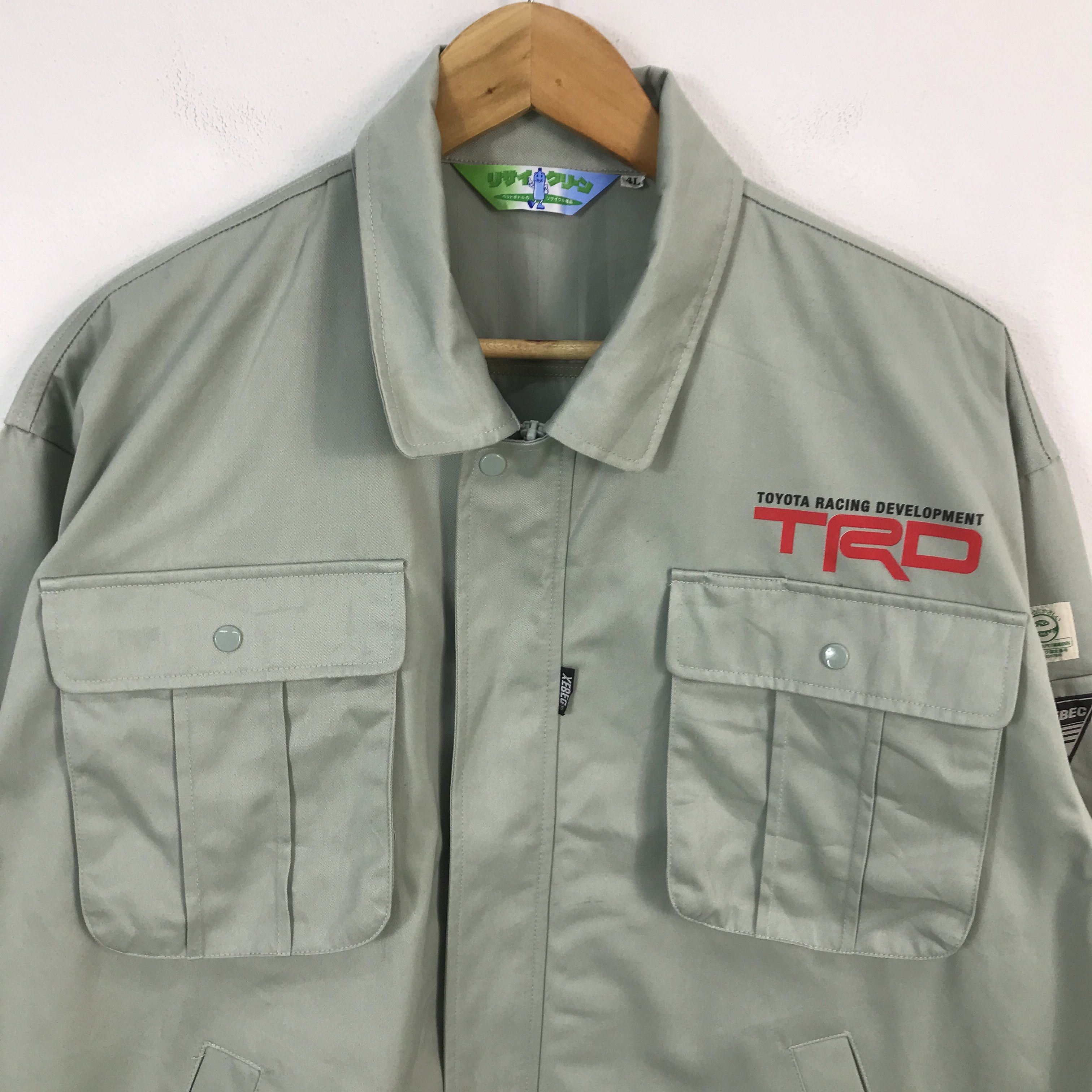 Japanese Brand toyota racing development trd Japan custom jacket Size US L / EU 52-54 / 3 - 3 Thumbnail