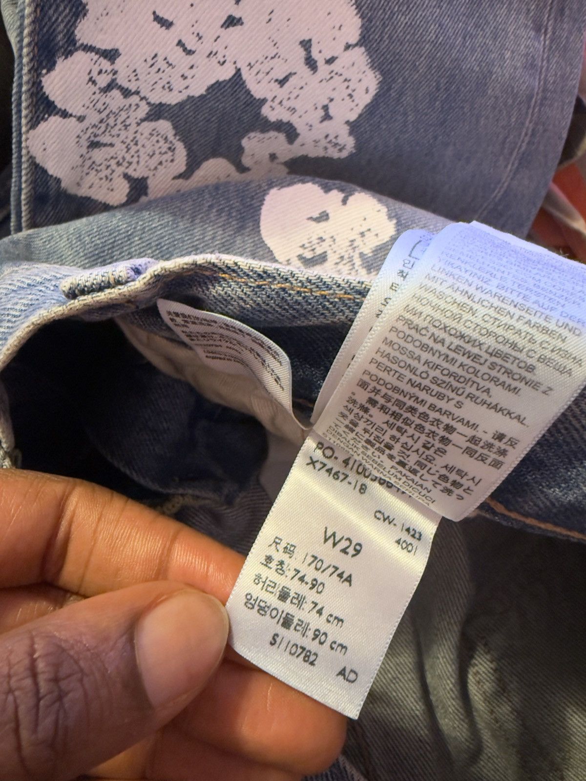 DENIM TEARS Blue Denim Tear Jeans Size US 29 - 5 Thumbnail