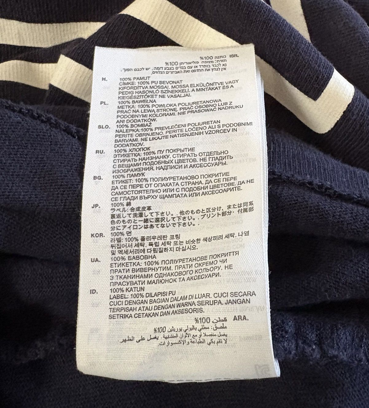 G-Star G-Star Raw T-Shirt Size US L / EU 52-54 / 3 - 10 Thumbnail