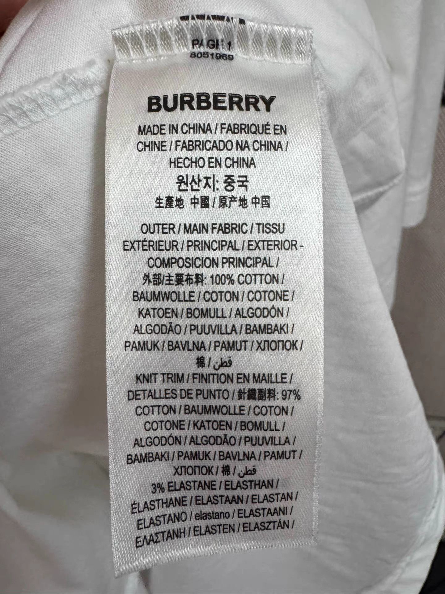 Burberry Burberry Solid Crew Neck Monster Back T-Shirt K13 Size US XS / EU 42 / 0 - 4 Thumbnail