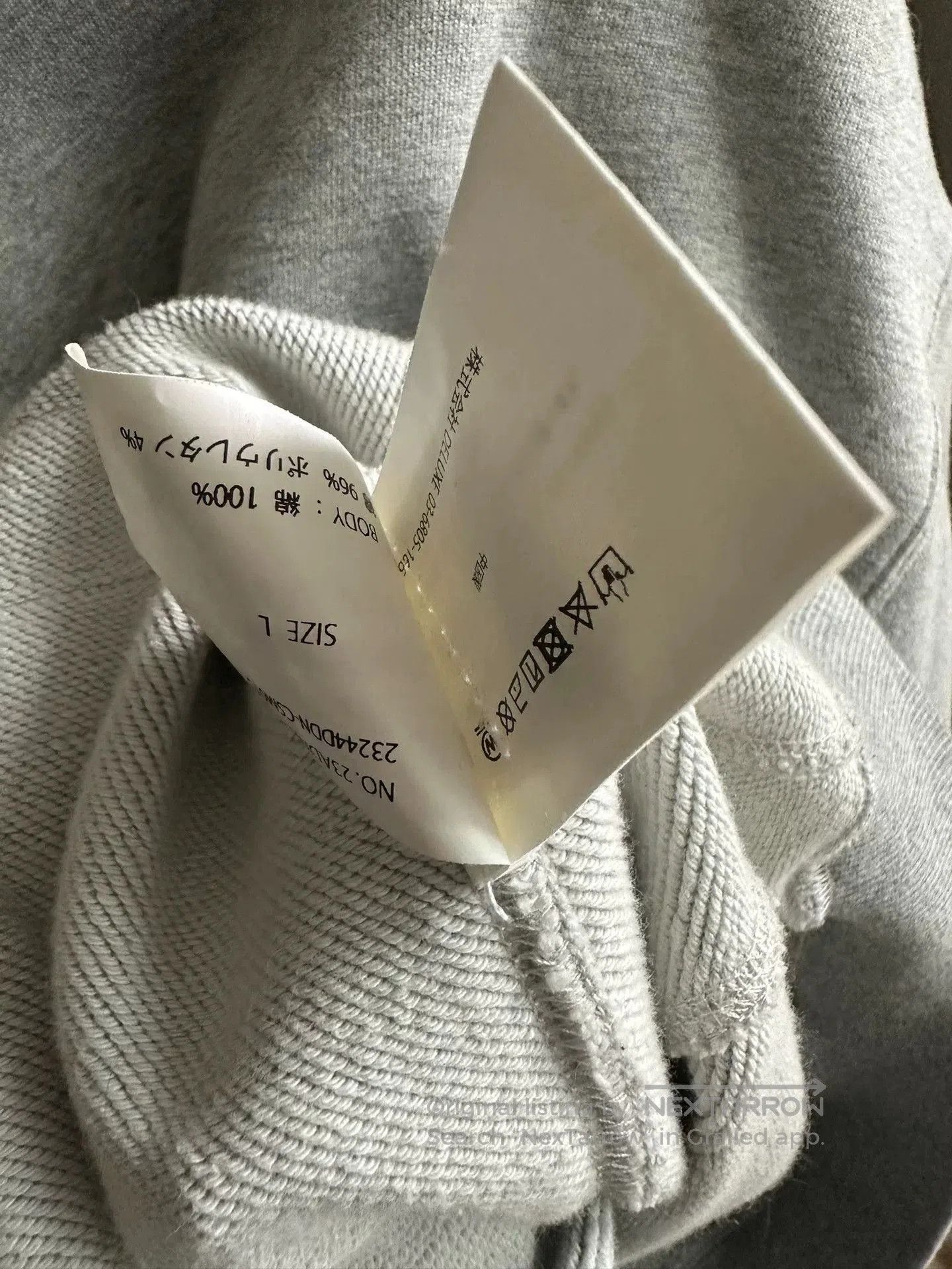 Neighborhood Neighborhood x DELUXE Limited Hoodie. Size US L / EU 52-54 / 3 - 5 Thumbnail