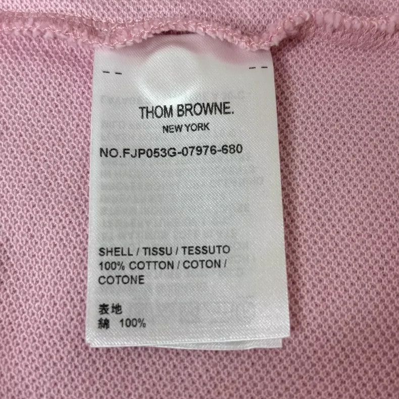 Thom Browne Thom Browne Pink cotton hoodie Size US XS / EU 42 / 0 - 5 Thumbnail