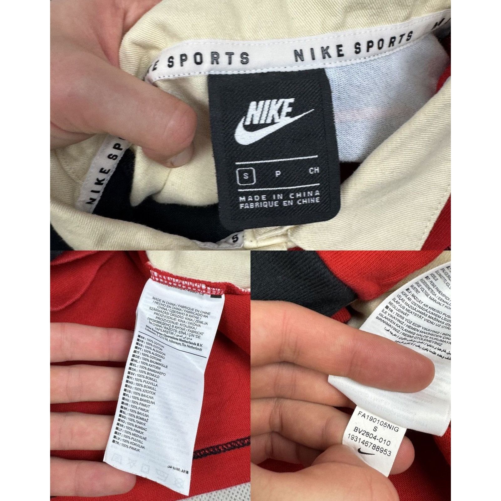 Nike Nike Sportswear Women Cotton Spellout Sweatsuit S Size S / US 4 / IT 40 - 2 Thumbnail