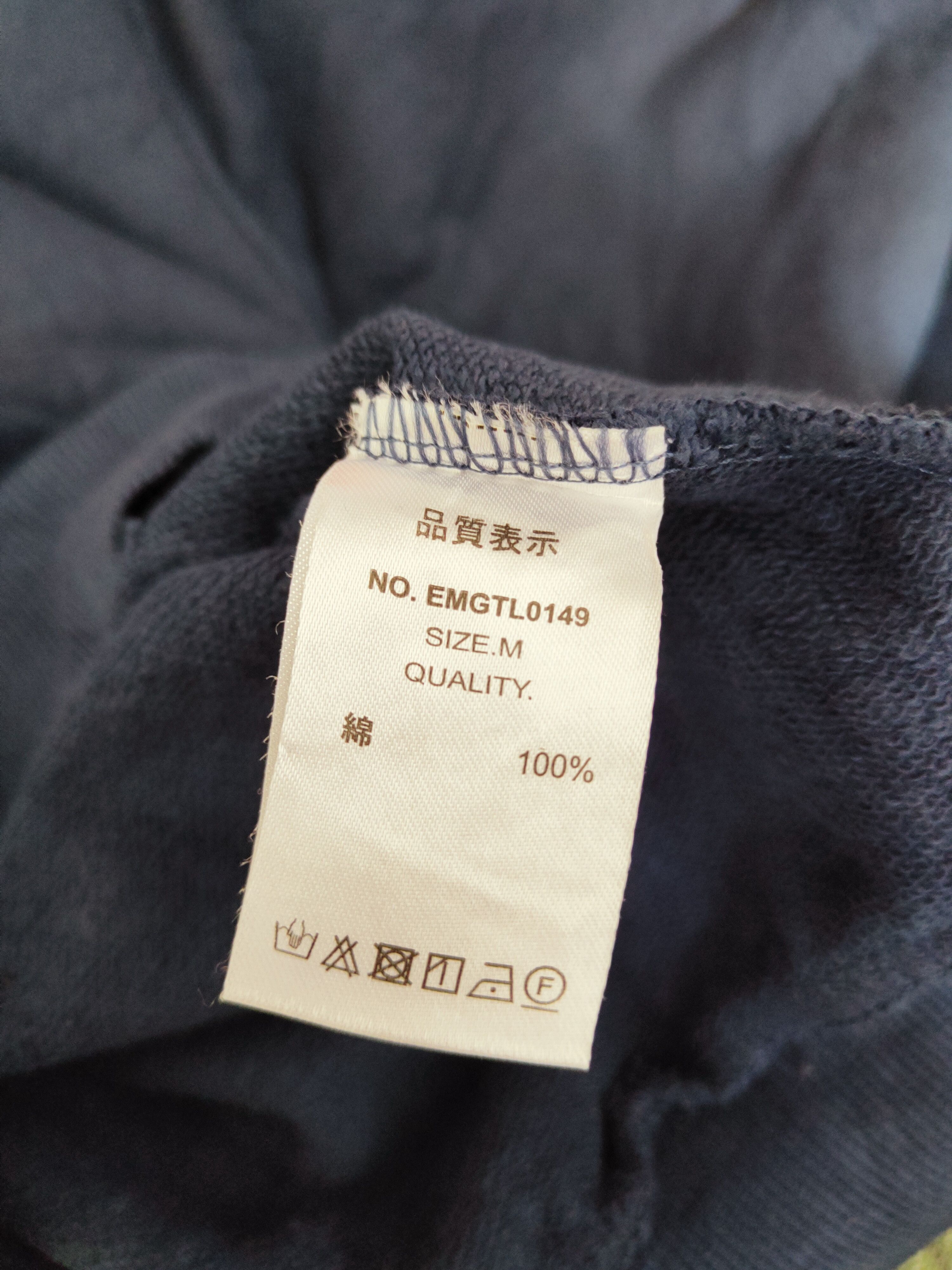 Vintage Avant-garde design 💥 Emsexcite Dark Blue Sweatshirts Size M / US 6-8 / IT 42-44 - 10 Thumbnail