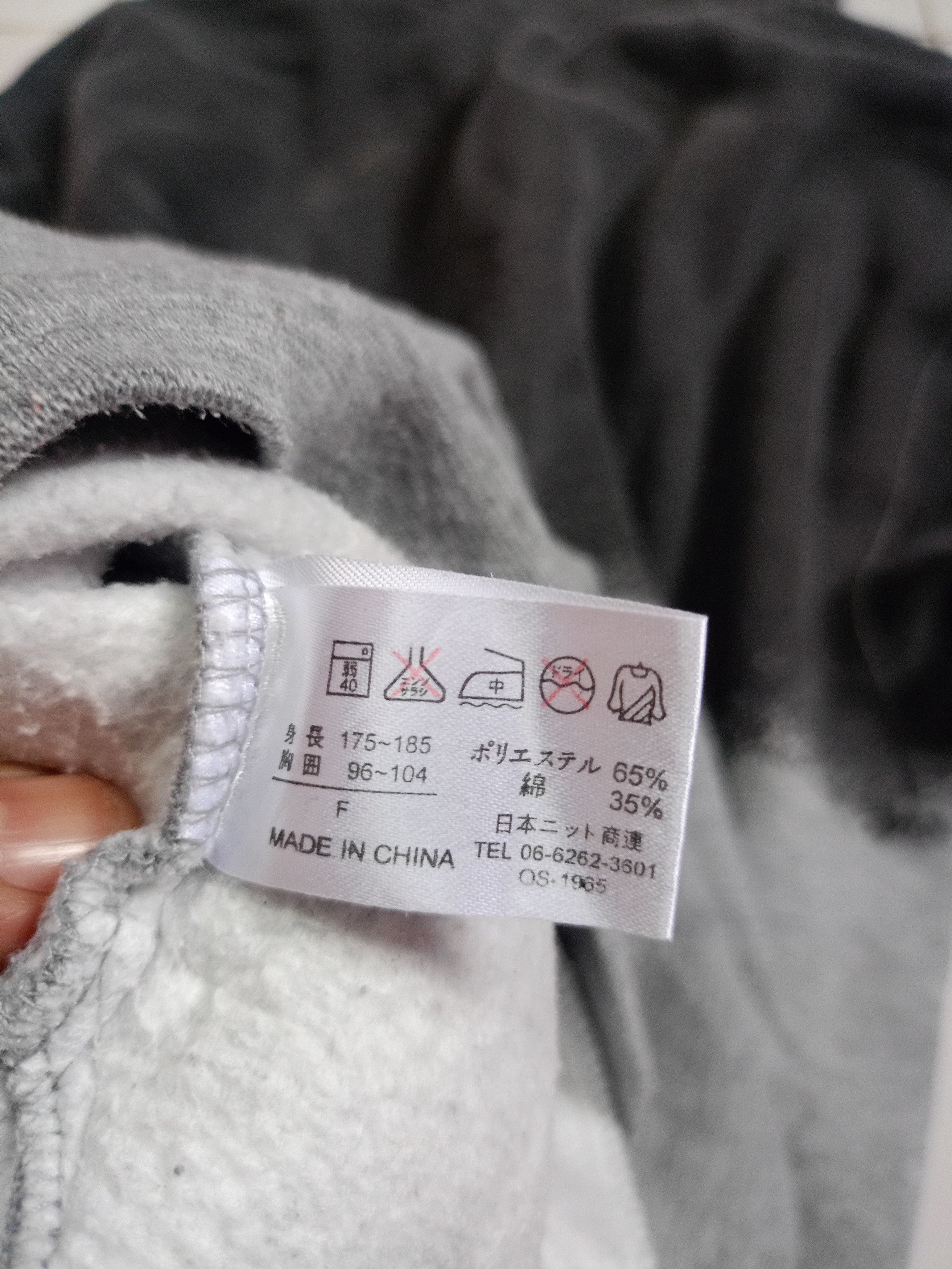 Japanese Brand 🔥Break Boarder's X 2 ton color🔥 Size US L / EU 52-54 / 3 - 8 Thumbnail