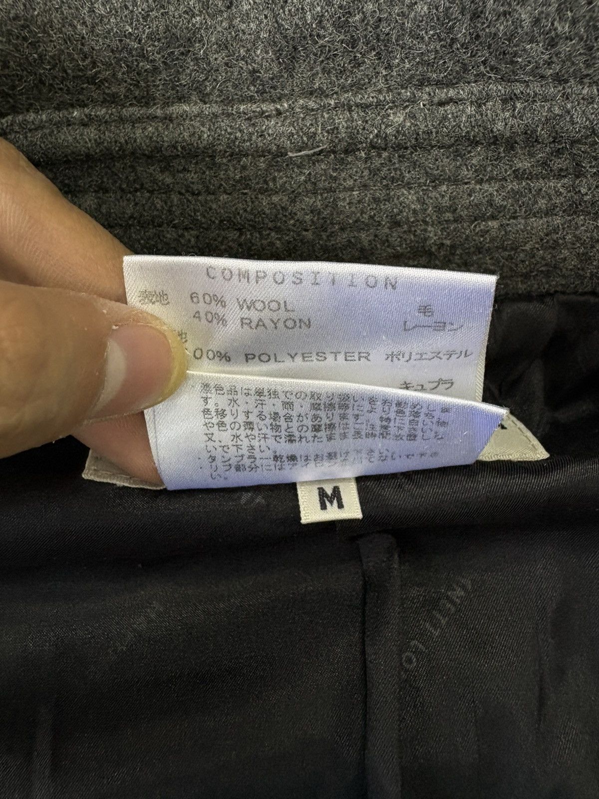 Designer × Katharine Hamnett London Katharine Hamnett London Heavy Wool Duffle Coat Size US M / EU 48-50 / 2 - 9 Thumbnail