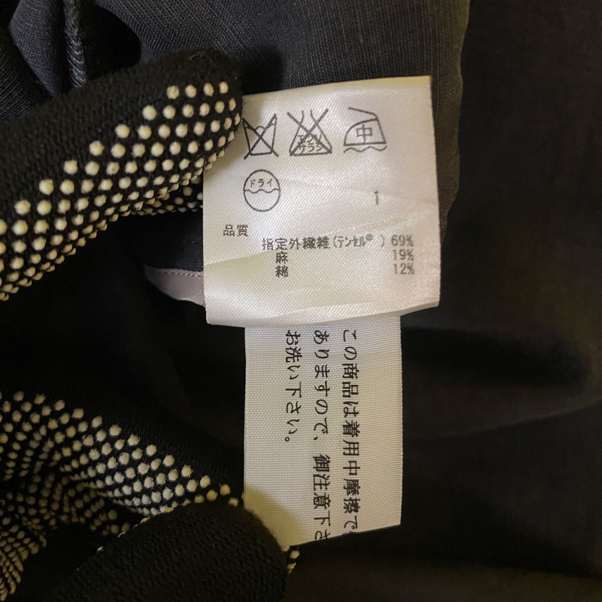 Calvin Klein Calvin Klein Gray Tie-waist Lightweight Trench Coat Size US L / EU 52-54 / 3 - 10 Thumbnail