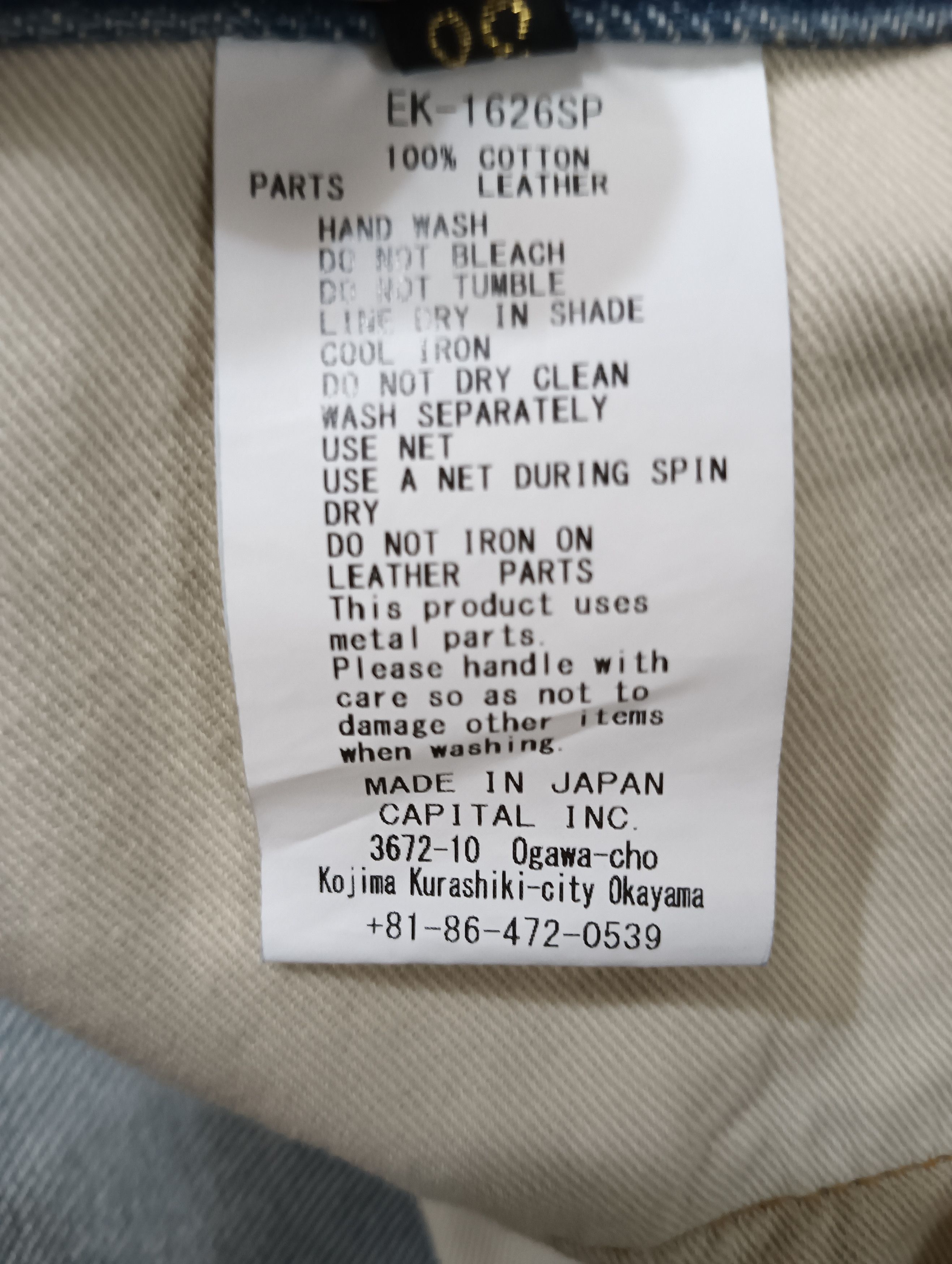 Kapital 14oz Denim Shorts (Studs Remake) Size US 38 / EU 54 - 6 Thumbnail