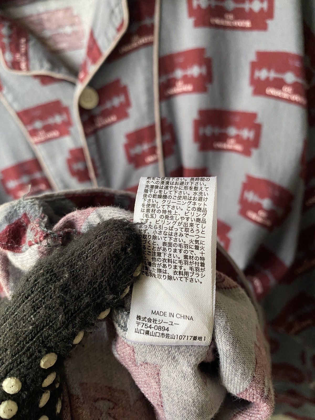 GU × Undercover GU x Undercover Sleepwear Shirt Fullprint Design Size US XXL / EU 58 / 5 - 17 Thumbnail