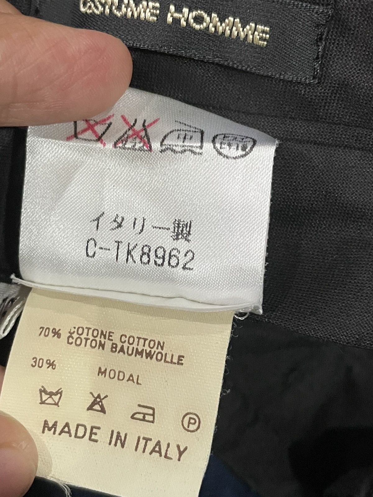 Other CoSTUME HOMME pant Size 32" / US 10 / IT 46 - 4 Thumbnail