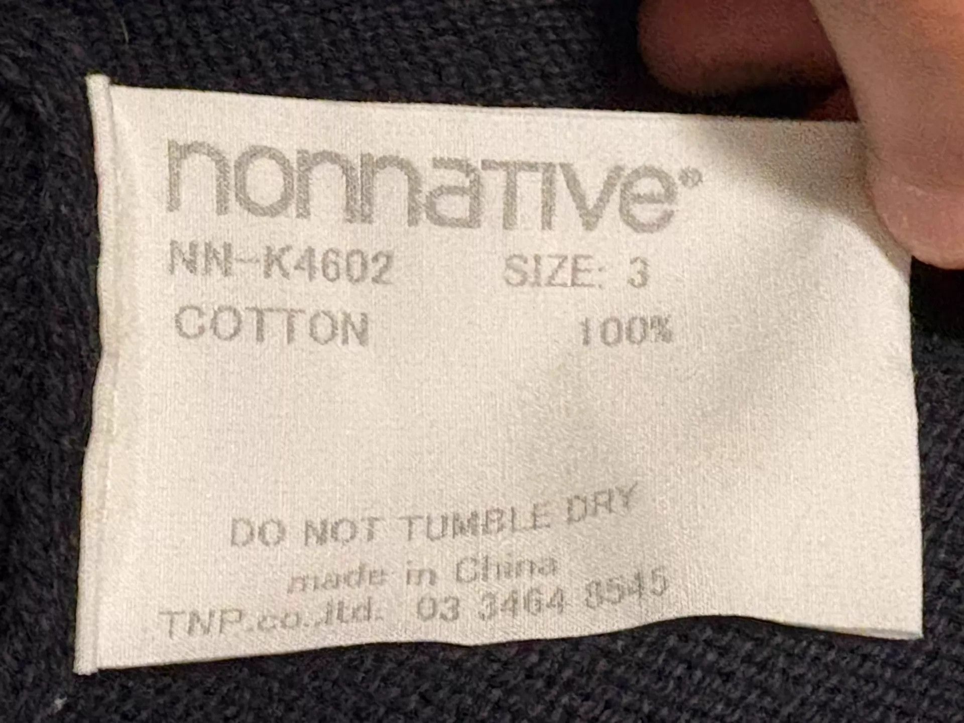 Nonnative nonnative DWELLER COTTON YARN CARDIGAN 25SS iron grey 3 Size US L / EU 52-54 / 3 - 5 Thumbnail