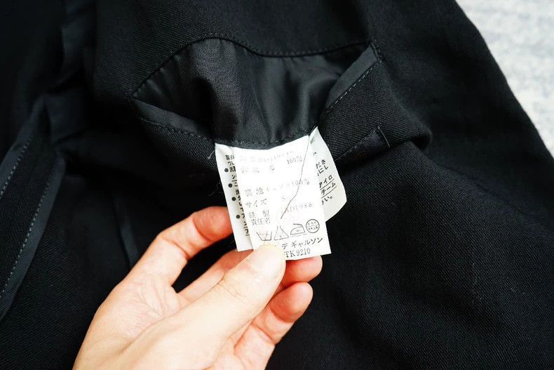 Comme des Garcons comme des garcons silhouette suit 2505-Nextarrow Size US S / EU 44-46 / 1 - 7 Thumbnail