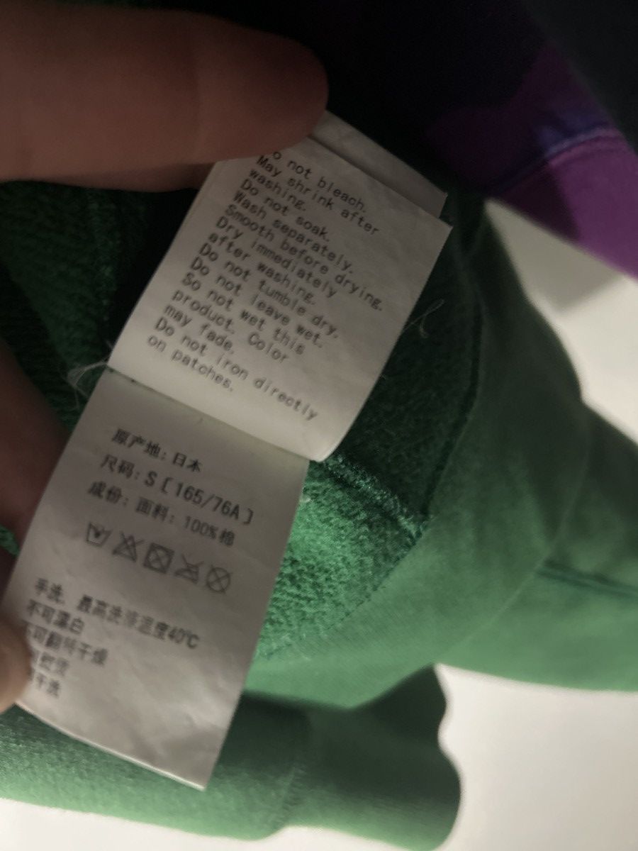 Bape Green Bapy Milo bape Size US S / EU 44-46 / 1 - 5 Thumbnail