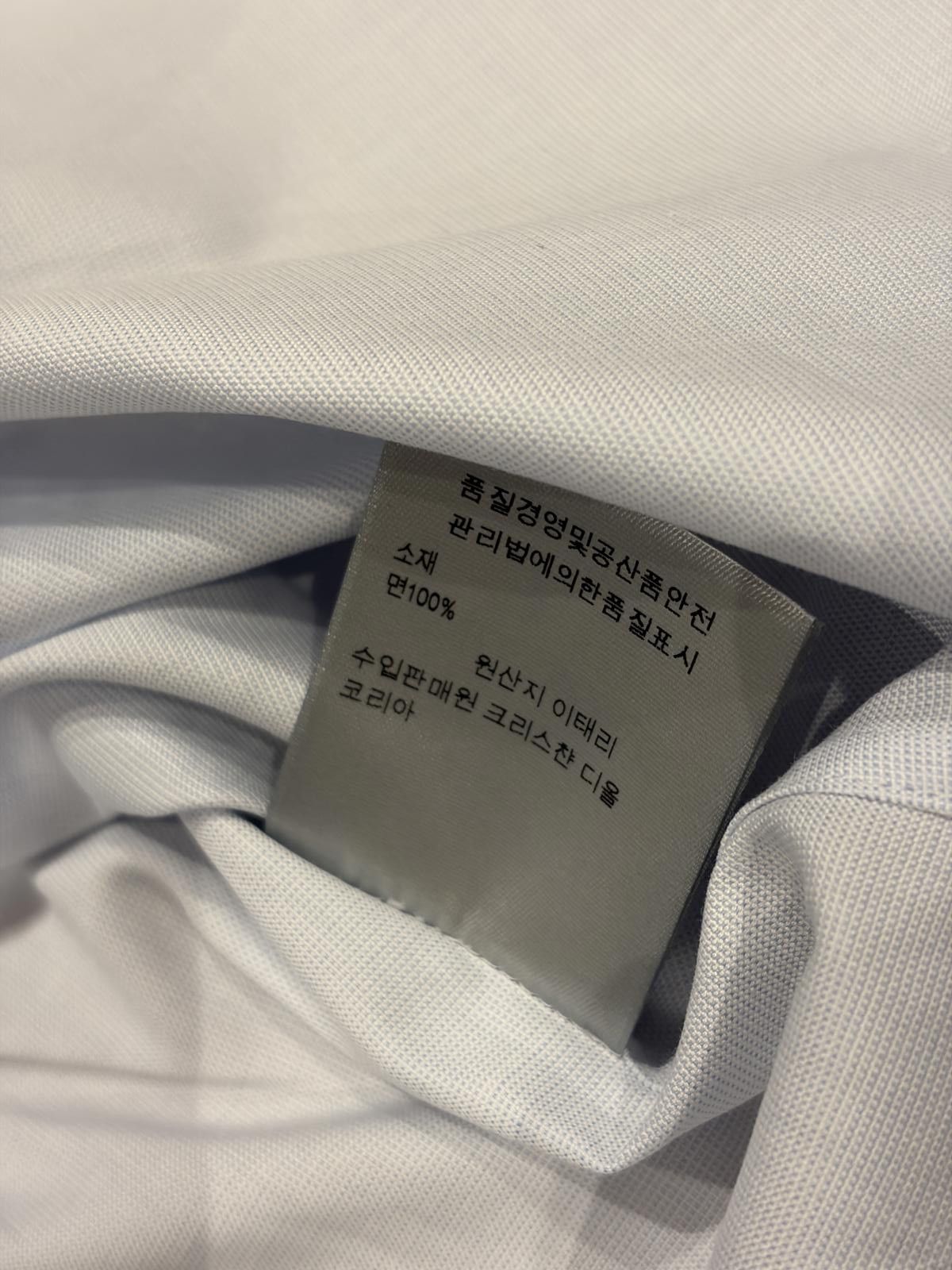 Dior Dior Homme Shirt Size US L / EU 52-54 / 3 - 9 Thumbnail
