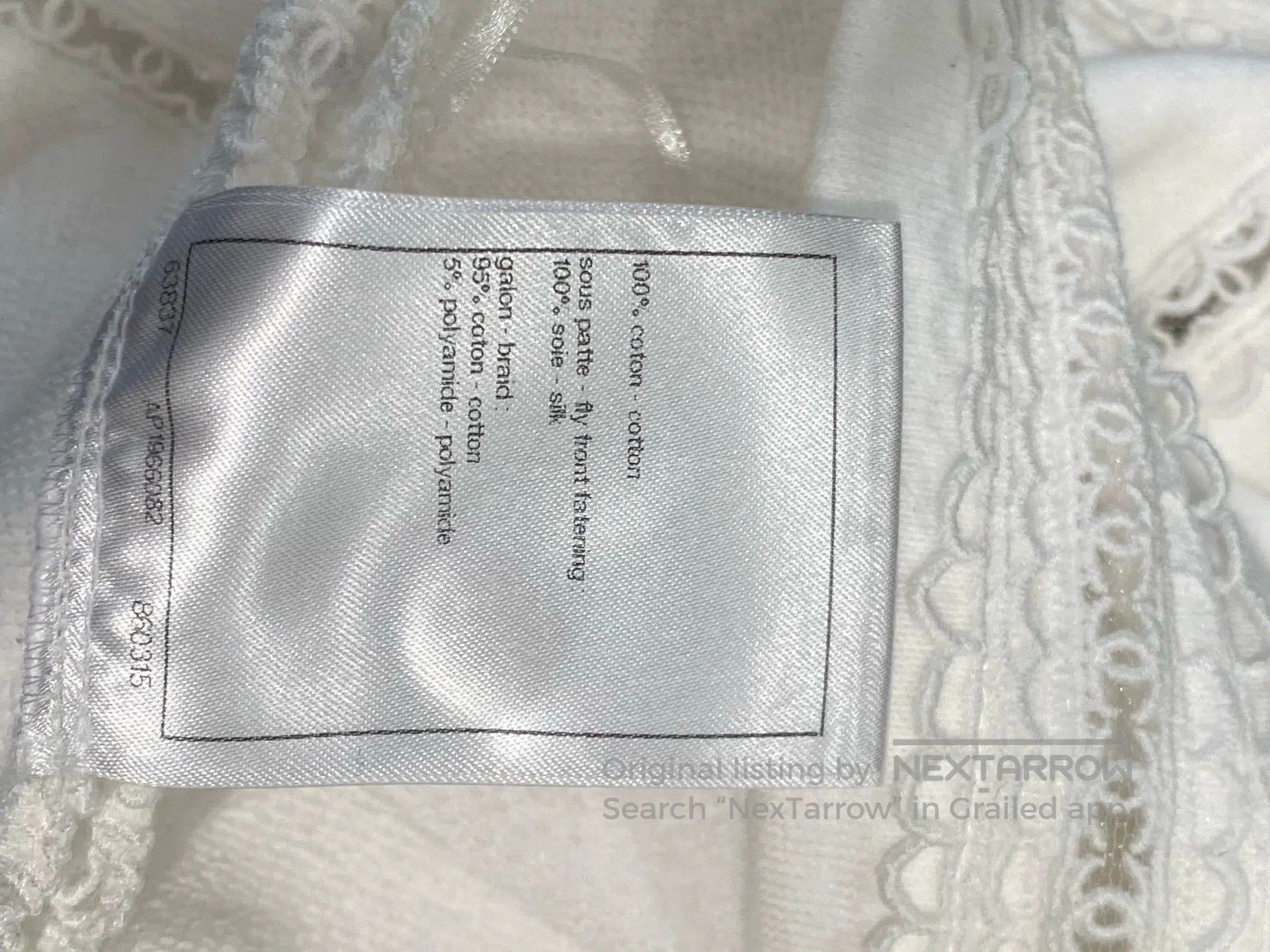 Chanel Chanel 24 Coco Beach White Shorts. Size US 36 / EU 52 - 6 Thumbnail