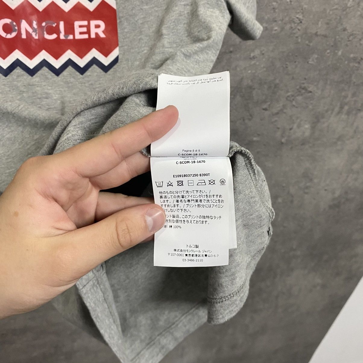 Moncler Moncler T-Shirt Size US S / EU 44-46 / 1 - 10 Thumbnail