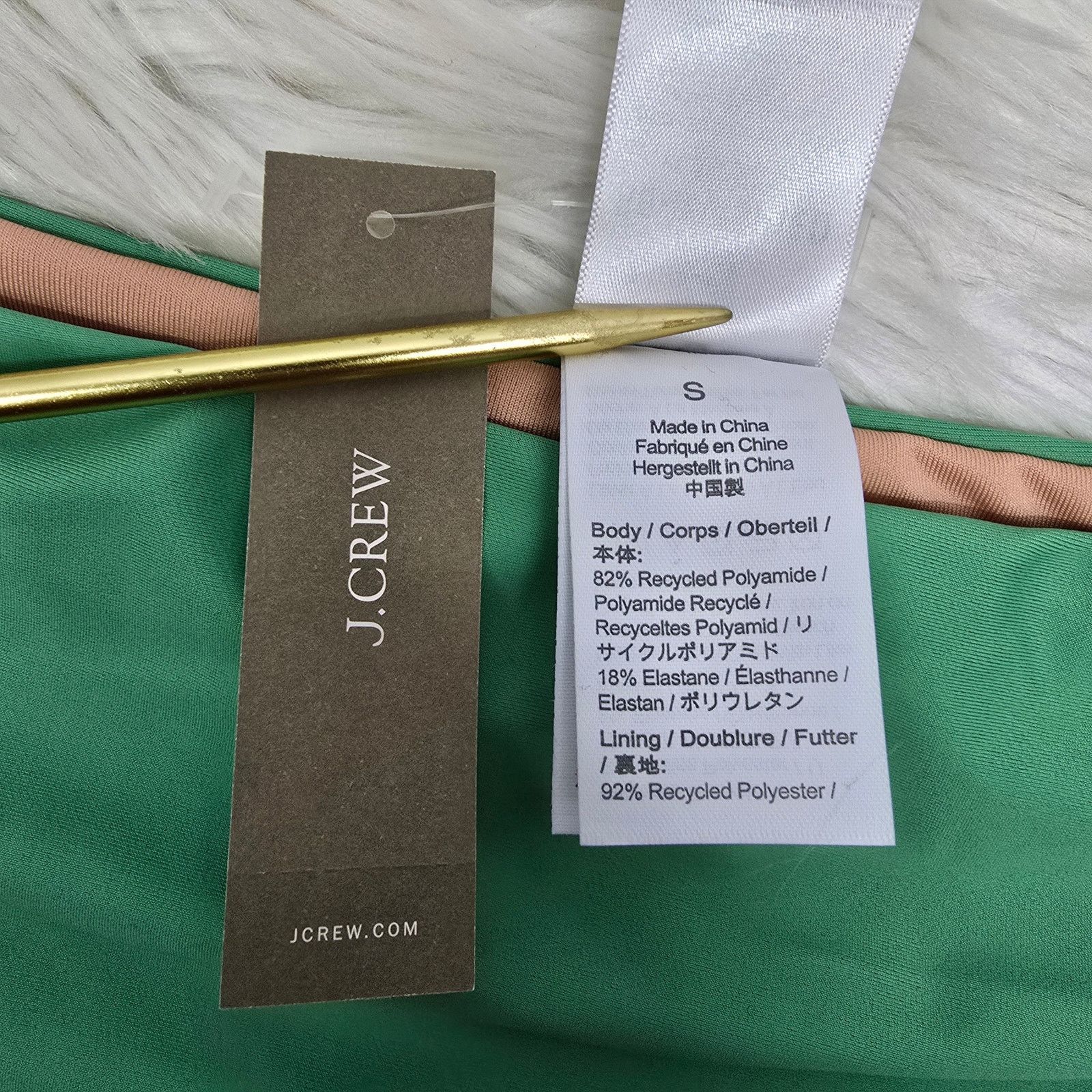 J.Crew NWT J Crew High Rise Moderate Coverage Bikini Bottom S BF178 Size ONE SIZE - 7 Thumbnail